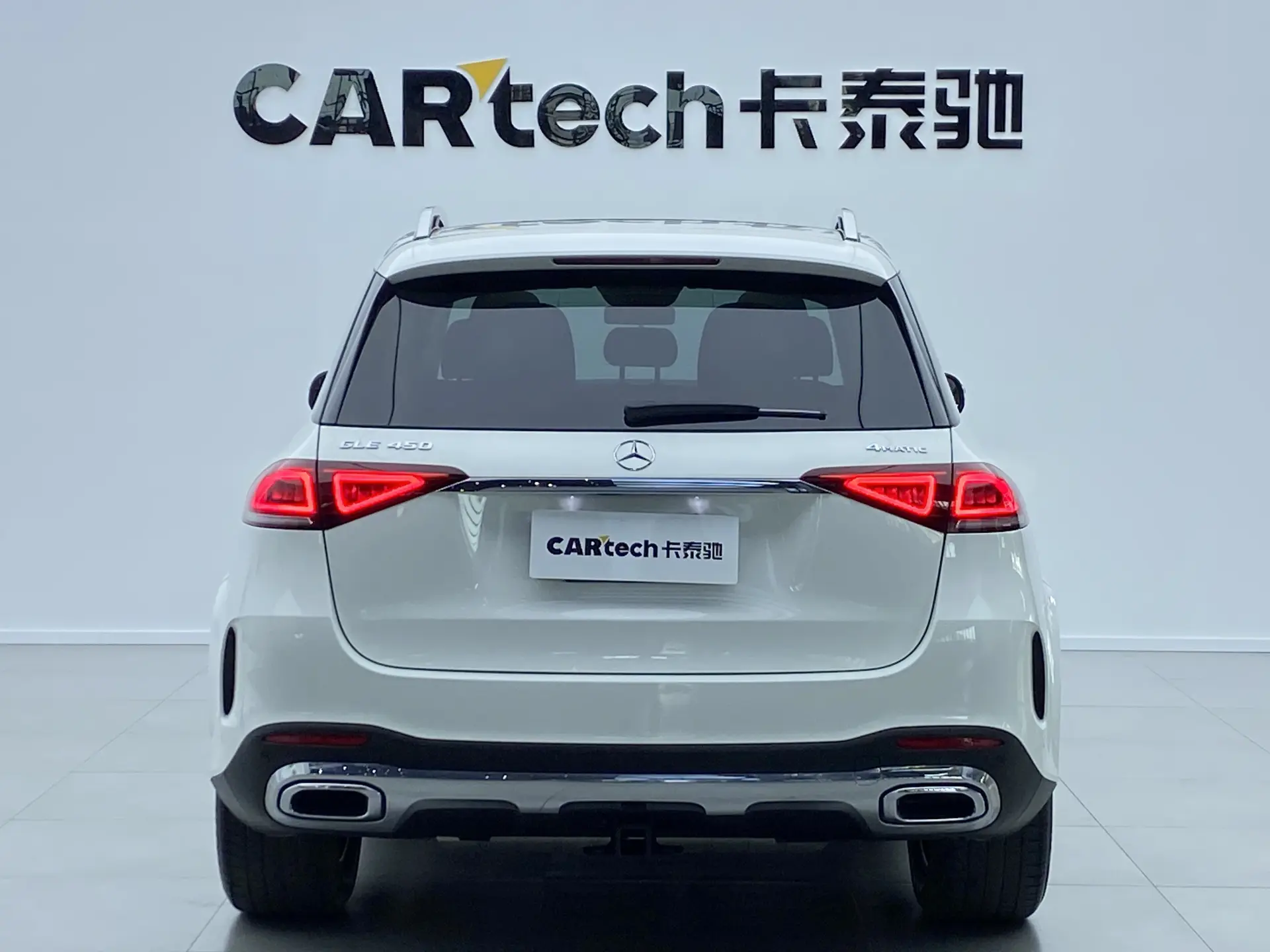 Mercedes-Benz GLE 450, 2020 4
