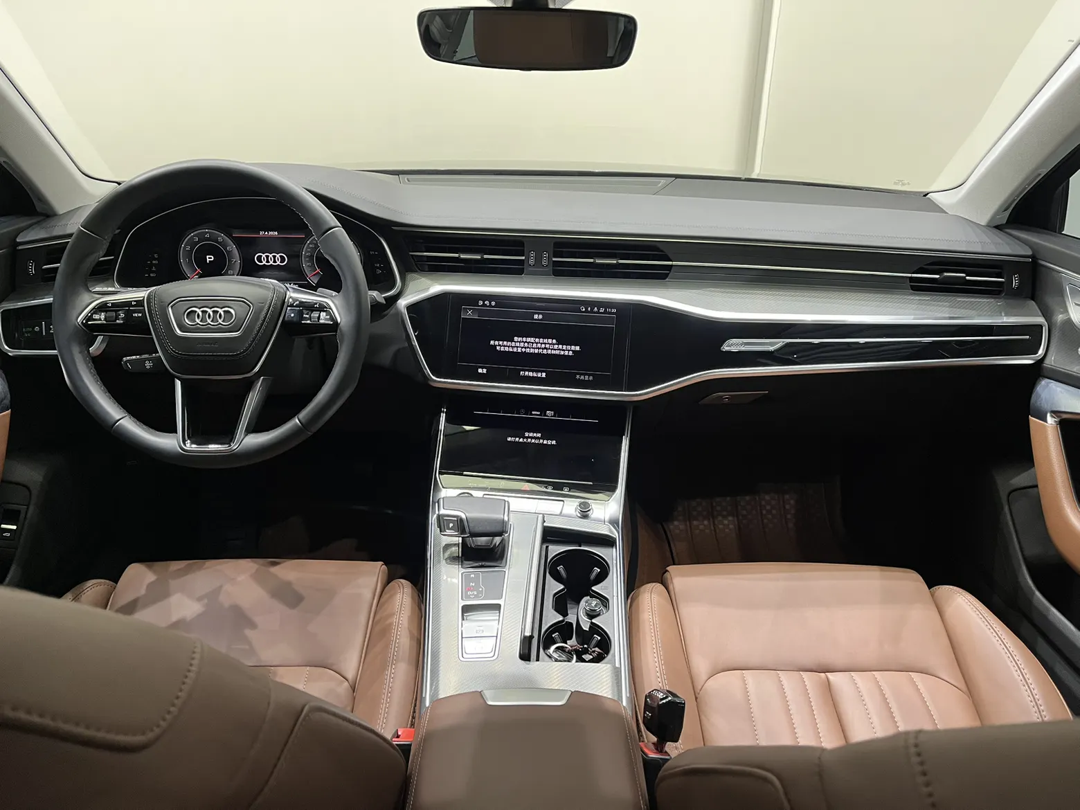 Audi A6L 45 TFSI, 2023 9
