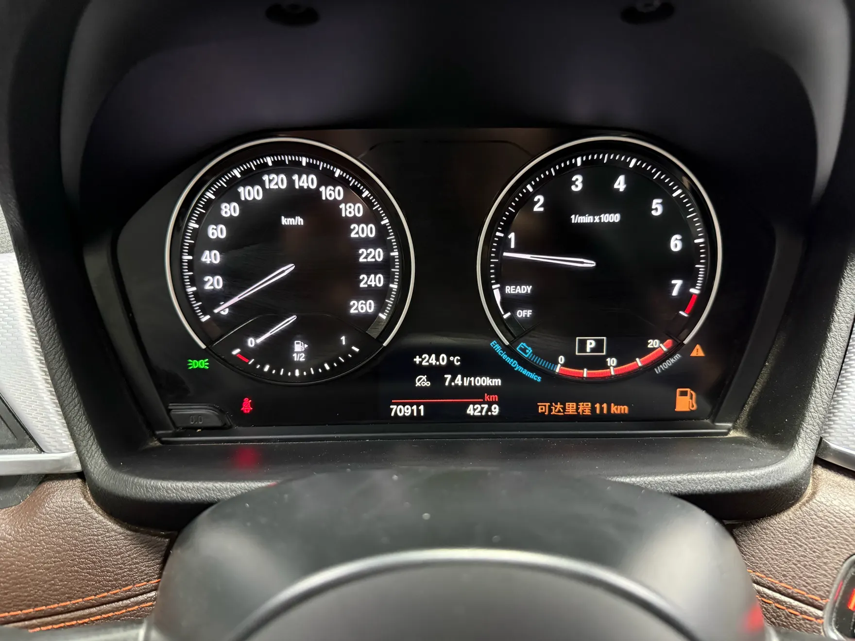 BMW X2, 2021 11