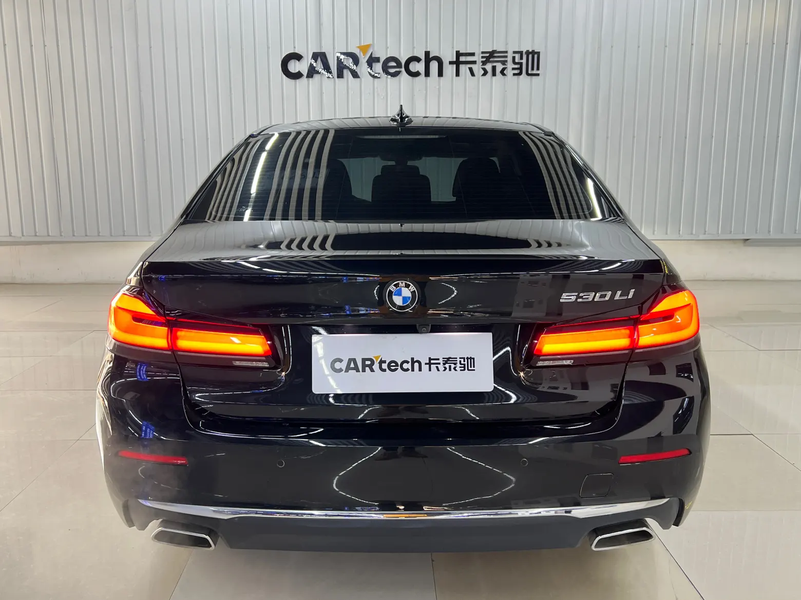 BMW 530Li, 2023 7