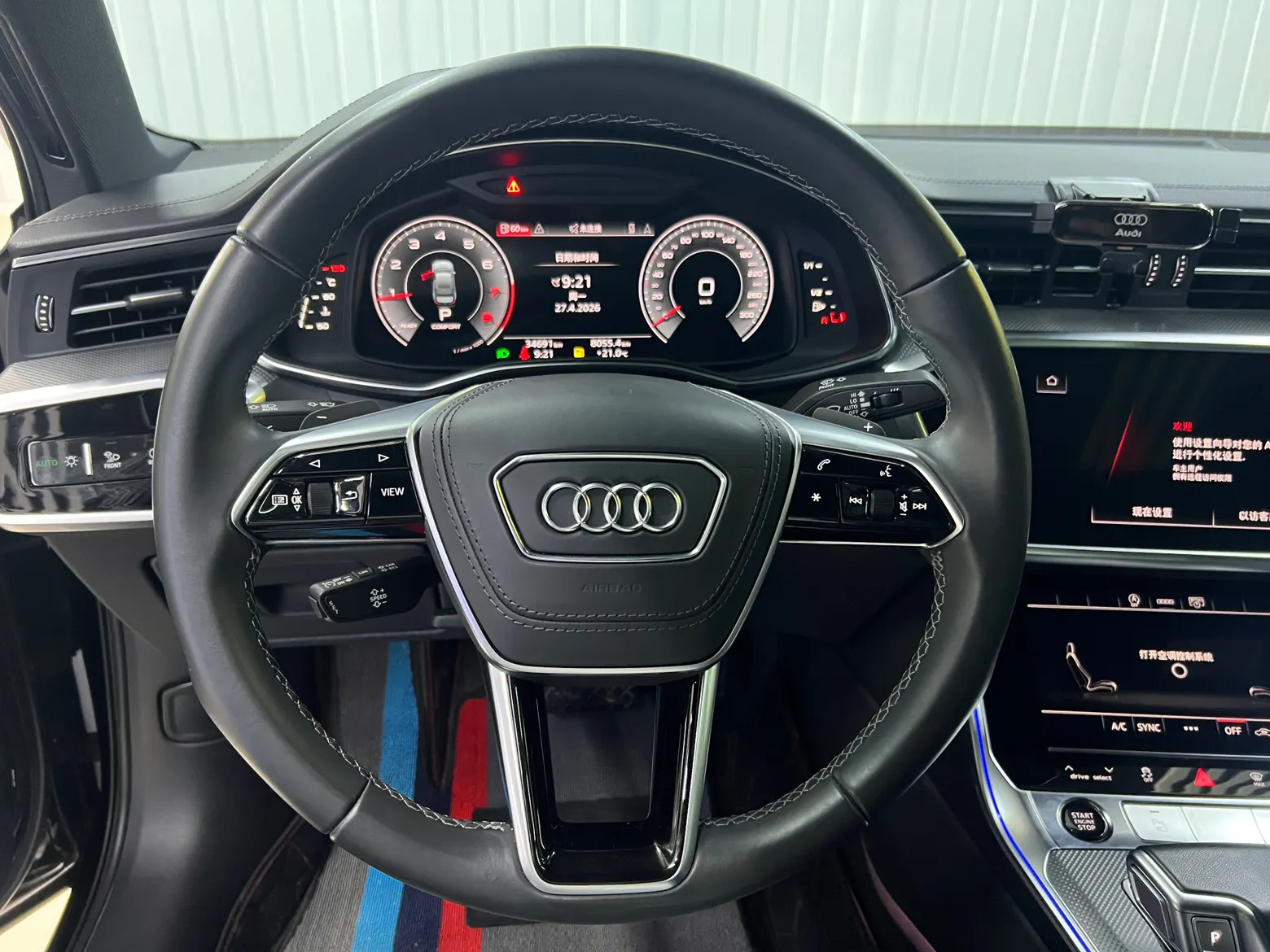 Audi A6L 45 TFSI, 2024 9