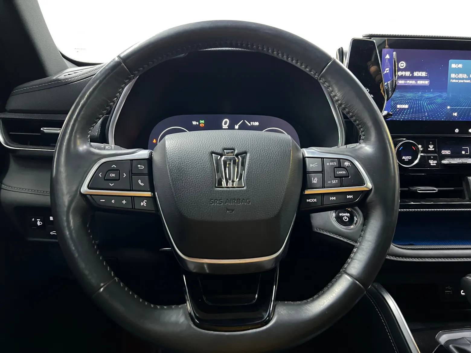 Toyota Crown, 2024 9