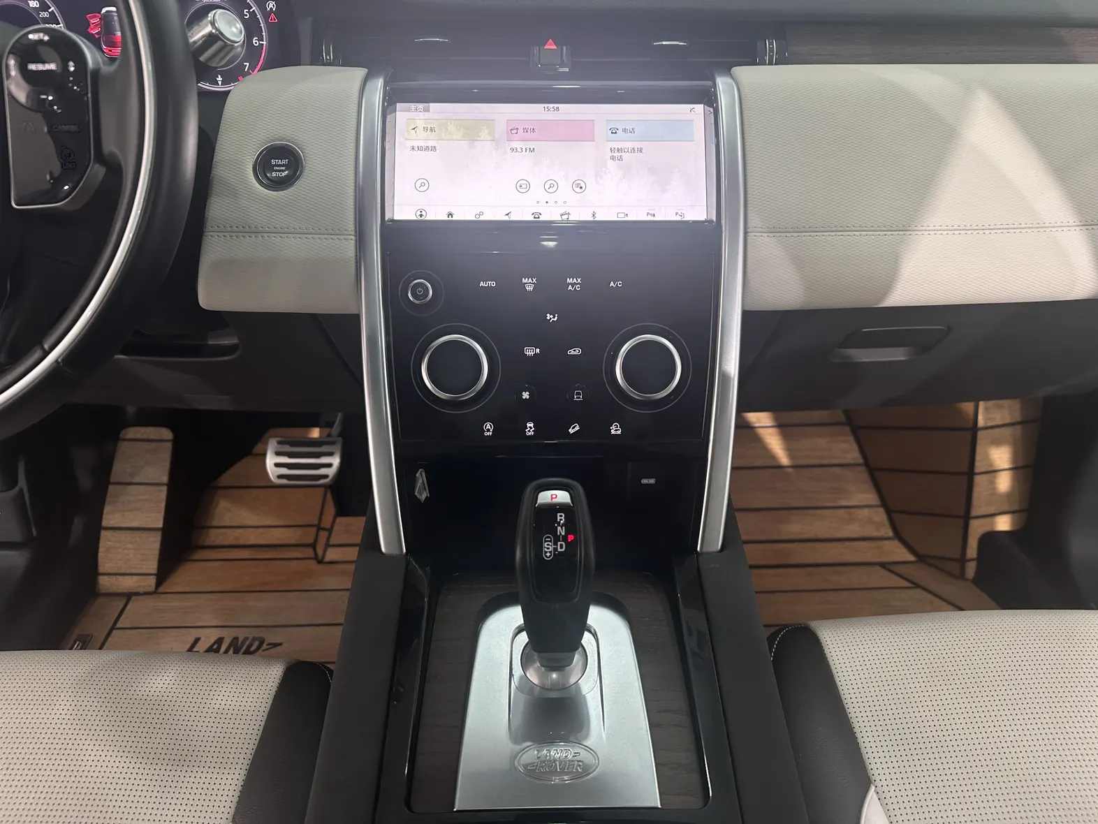 Land Rover Discovery Sport, 2021 19