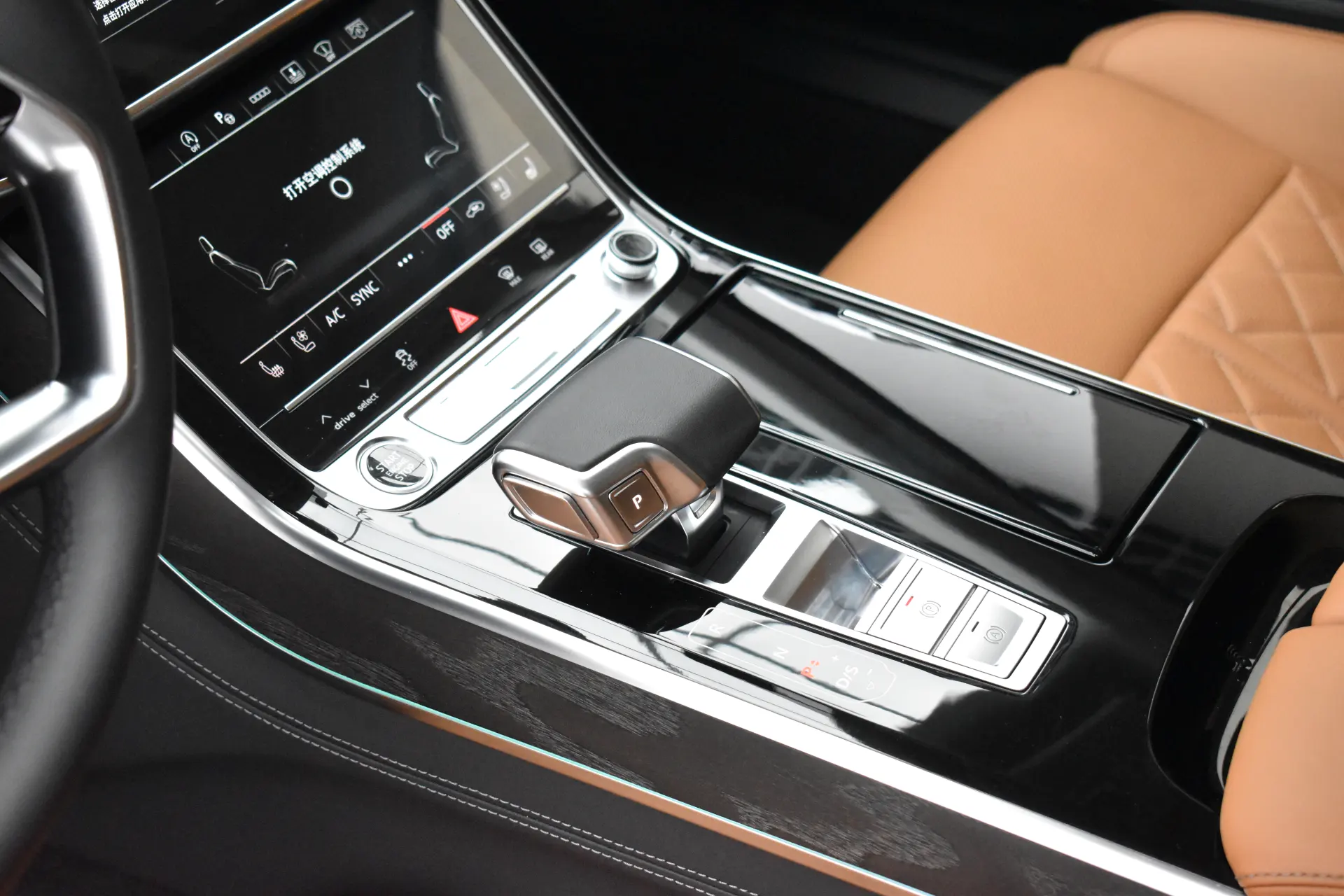 Audi A8L, 2022 19