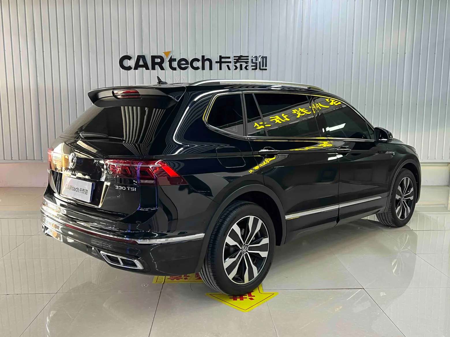 Volkswagen Tiguan L, 2023 4