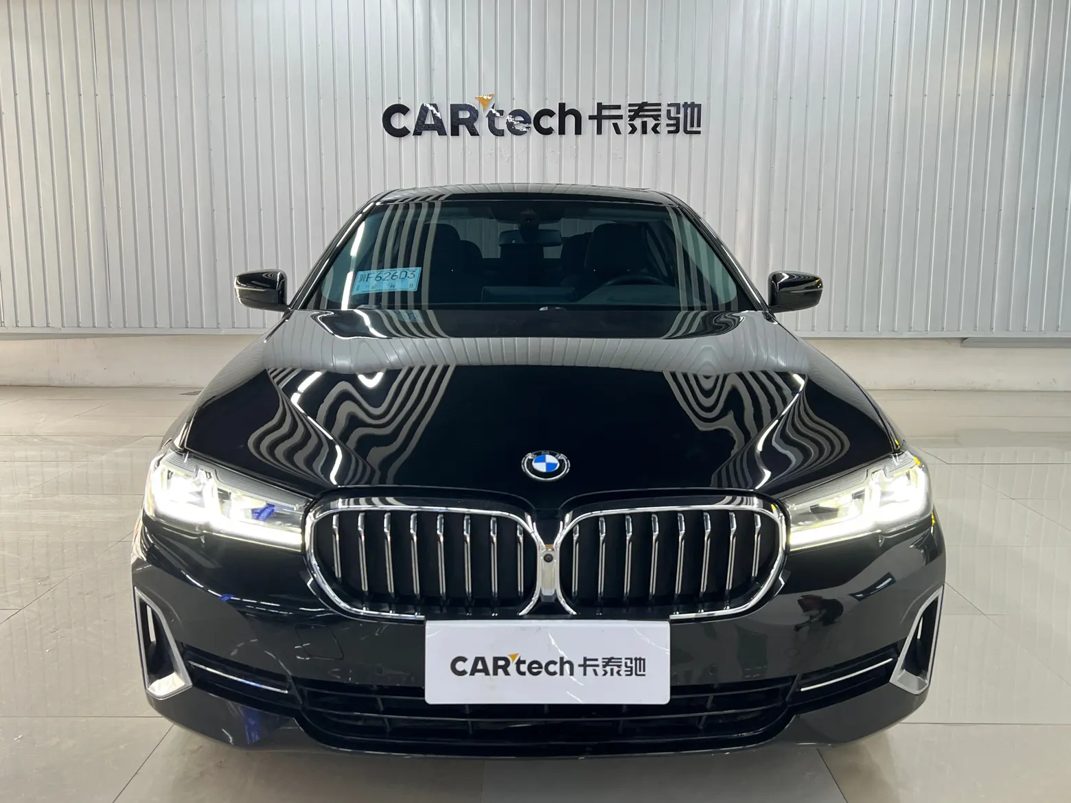 BMW 530Li, 2023 3