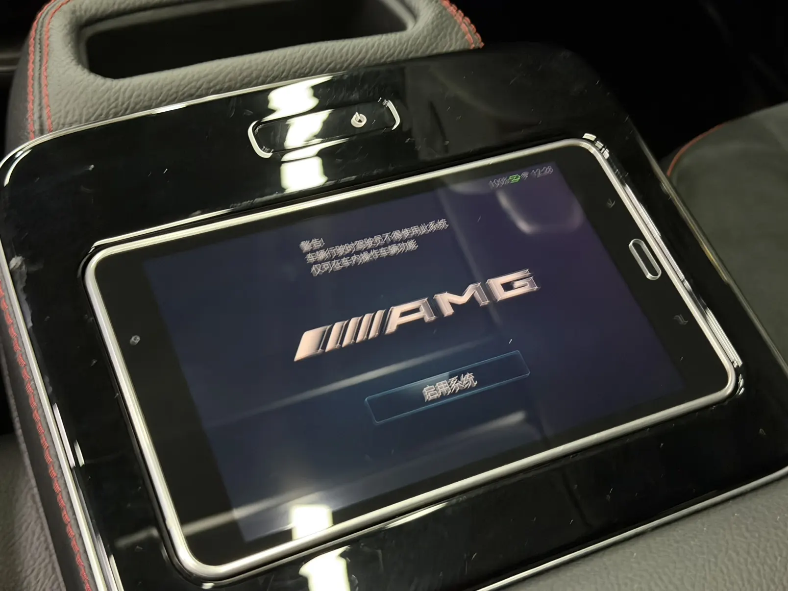 Mercedes-Benz GLE 53 4MATIC, 2022 14