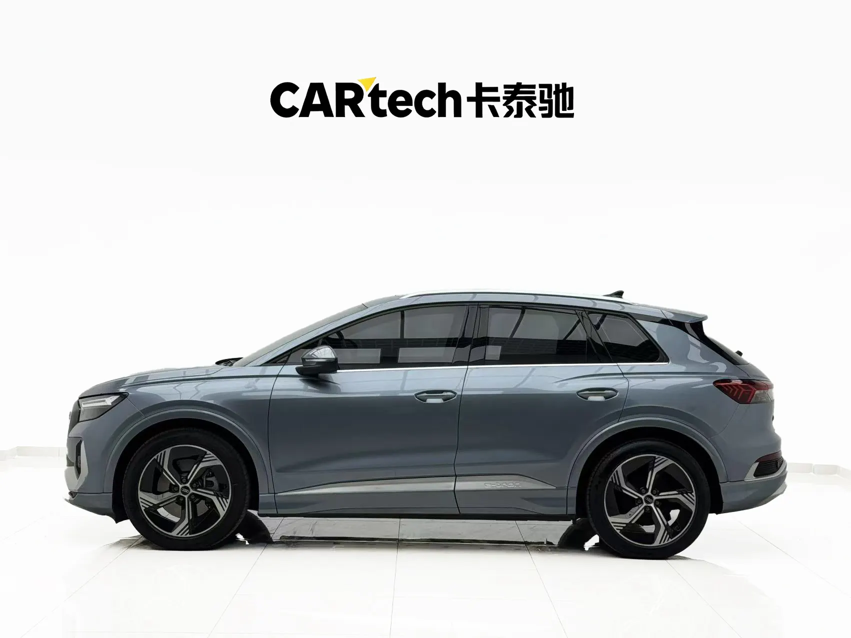 Audi Q4 e-tron, 2023 6