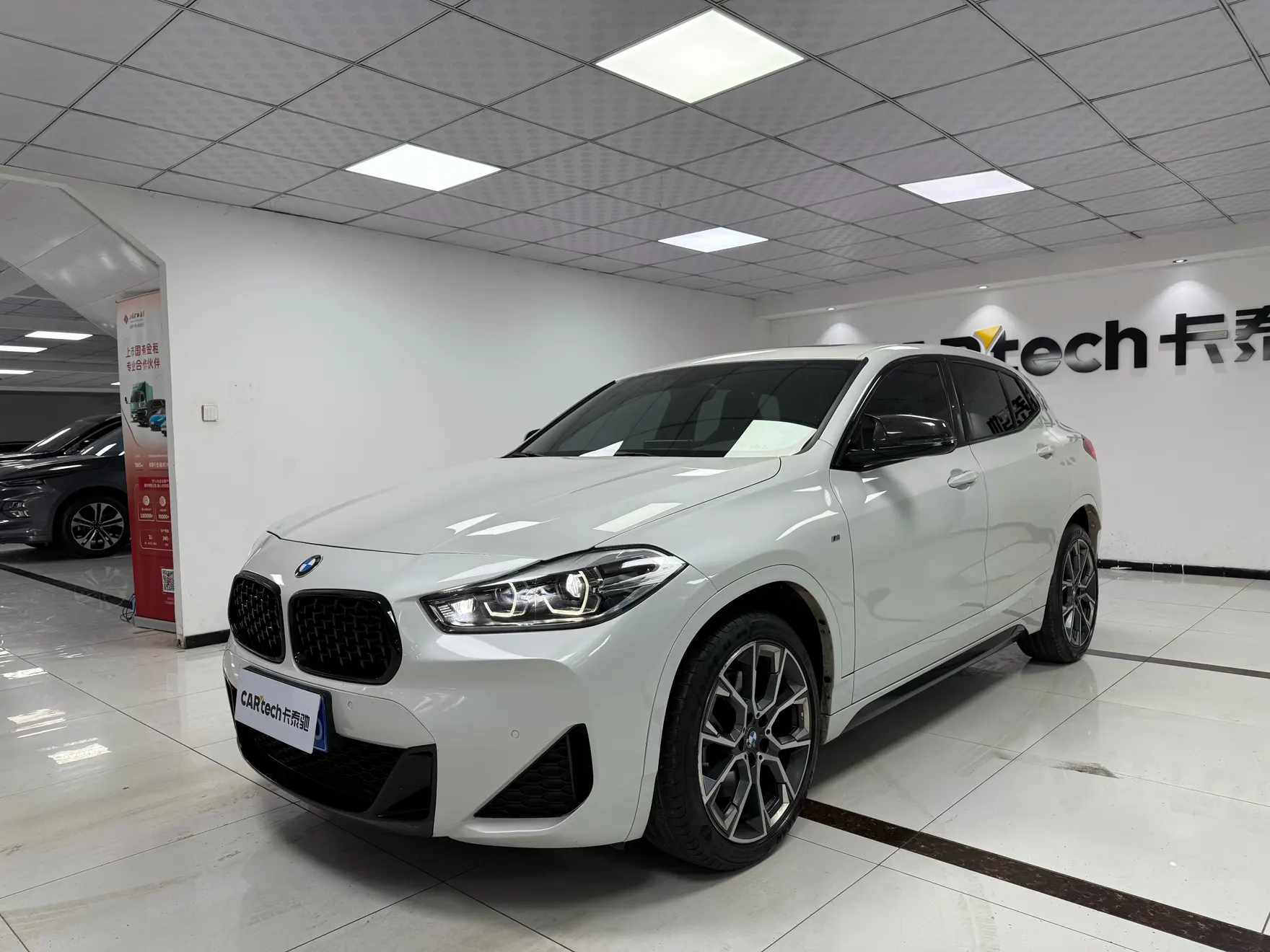 BMW X2, 2021 2