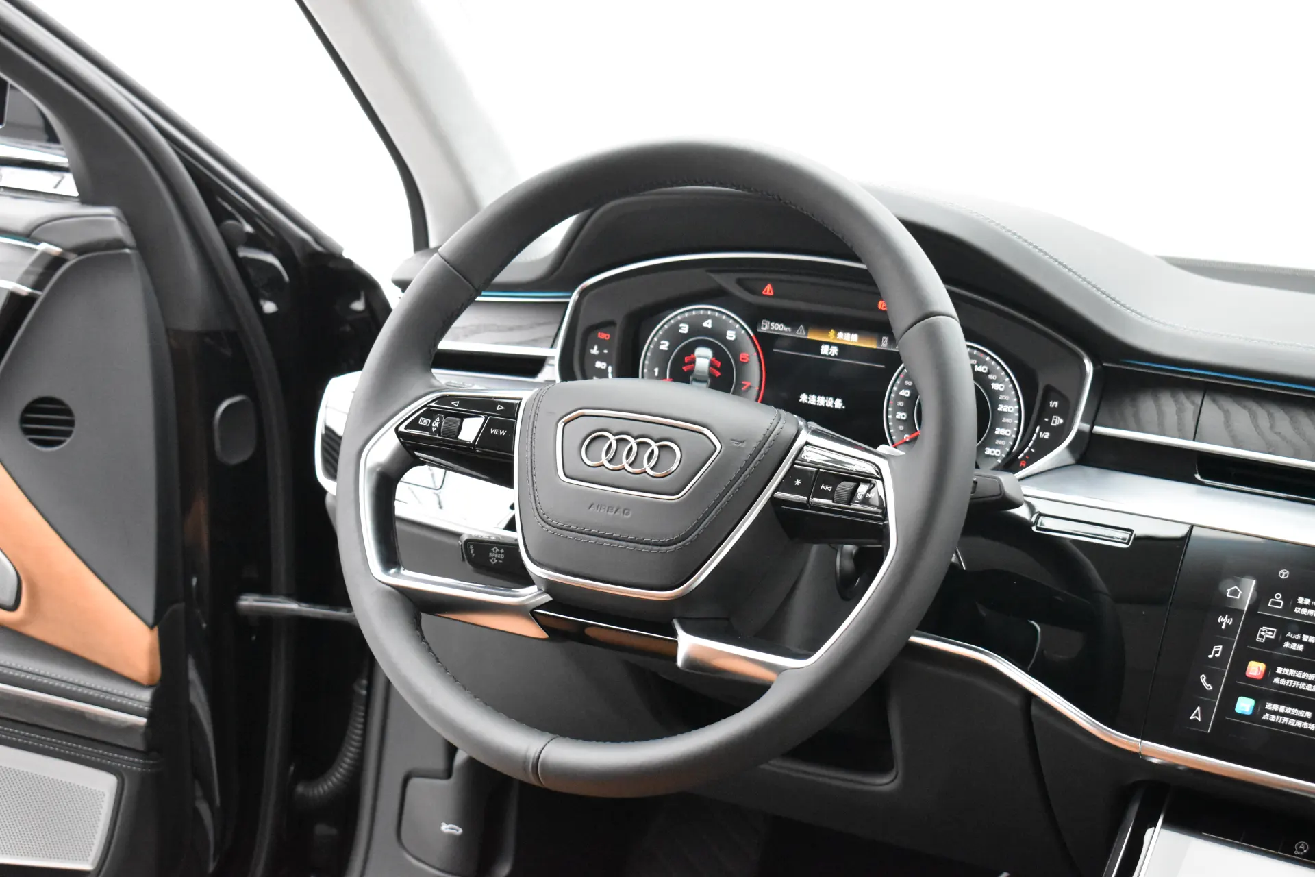 Audi A8L, 2022 13