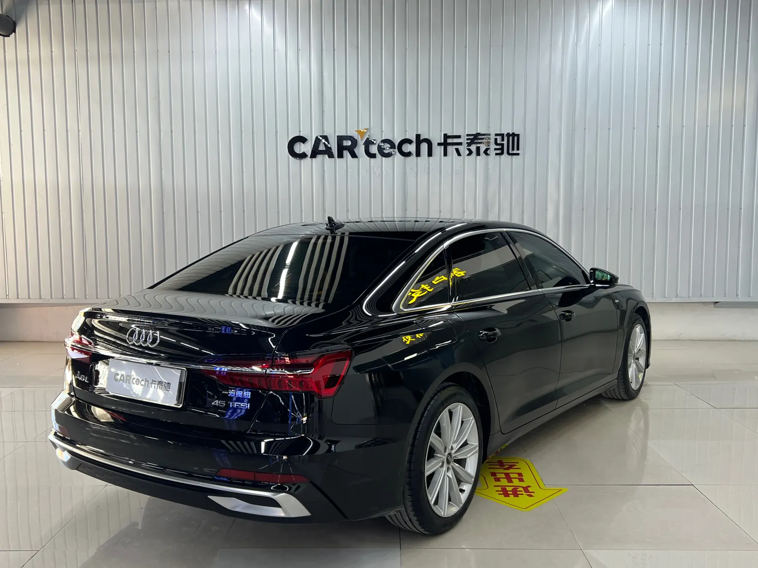 Audi A6L 45 TFSI, 2024 4