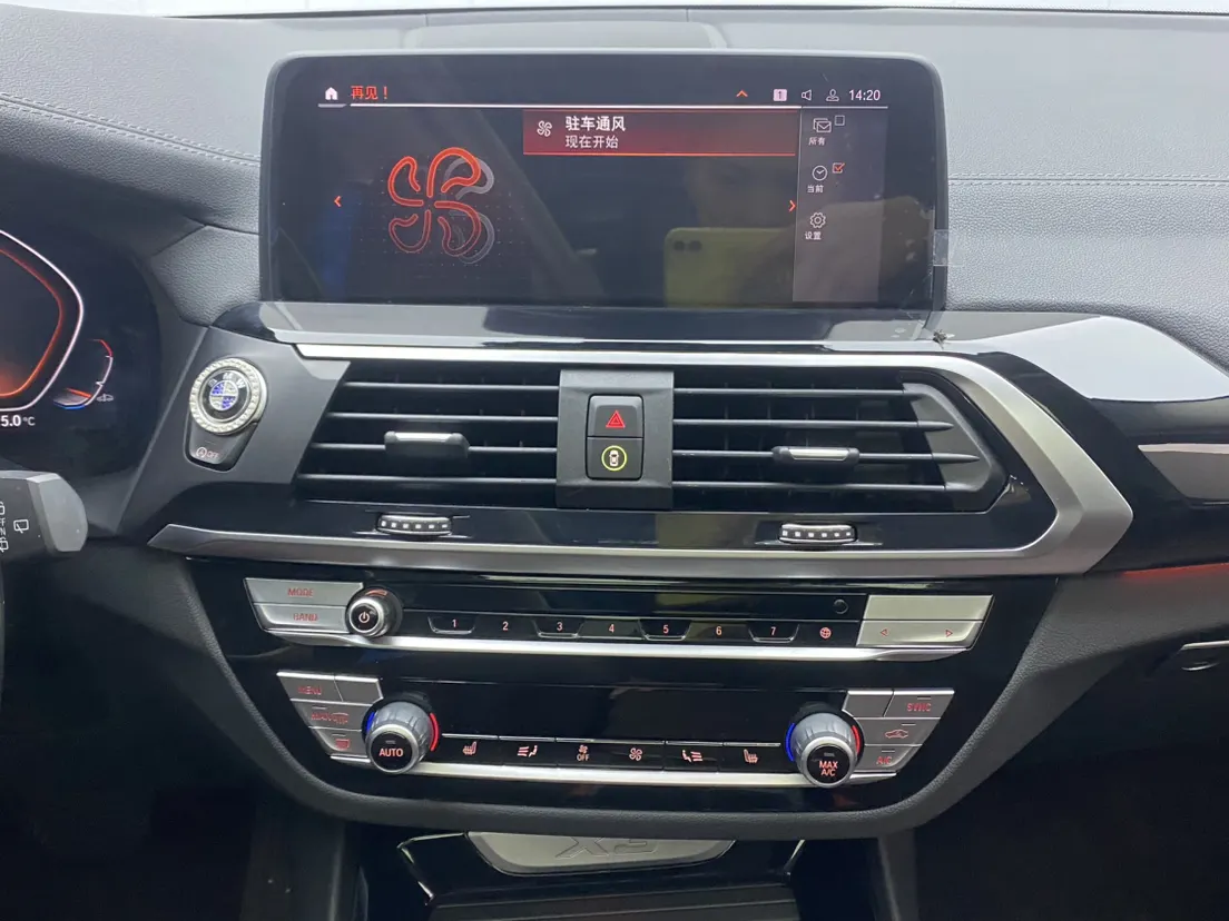 BMW X1, 2021 23