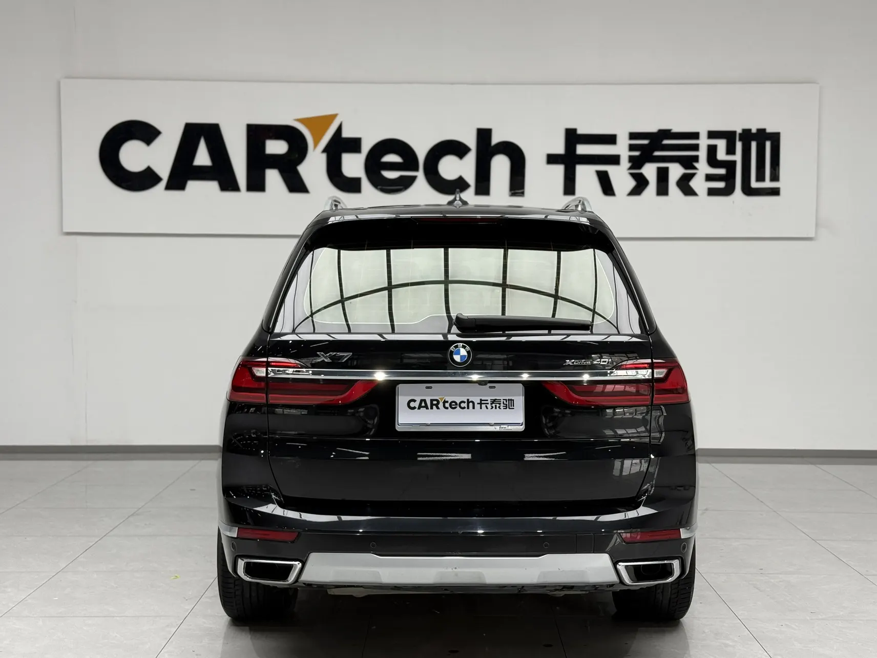 BMW X7, 2021 3
