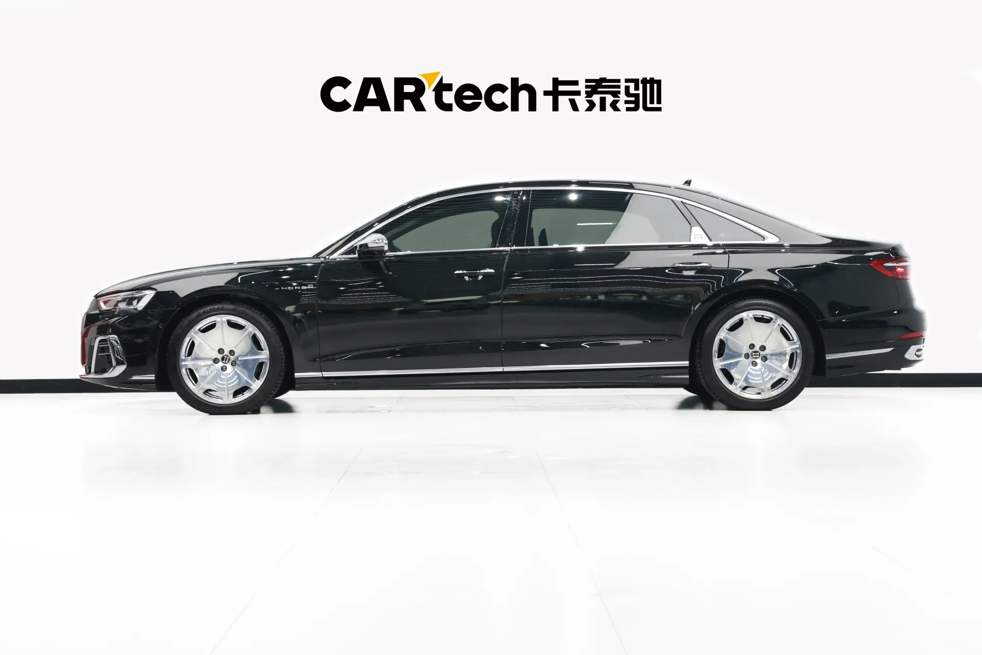 Audi A8L, 2022 7