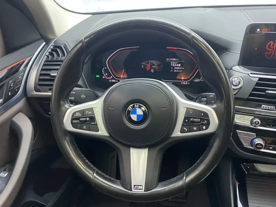 BMW X1, 2021 16