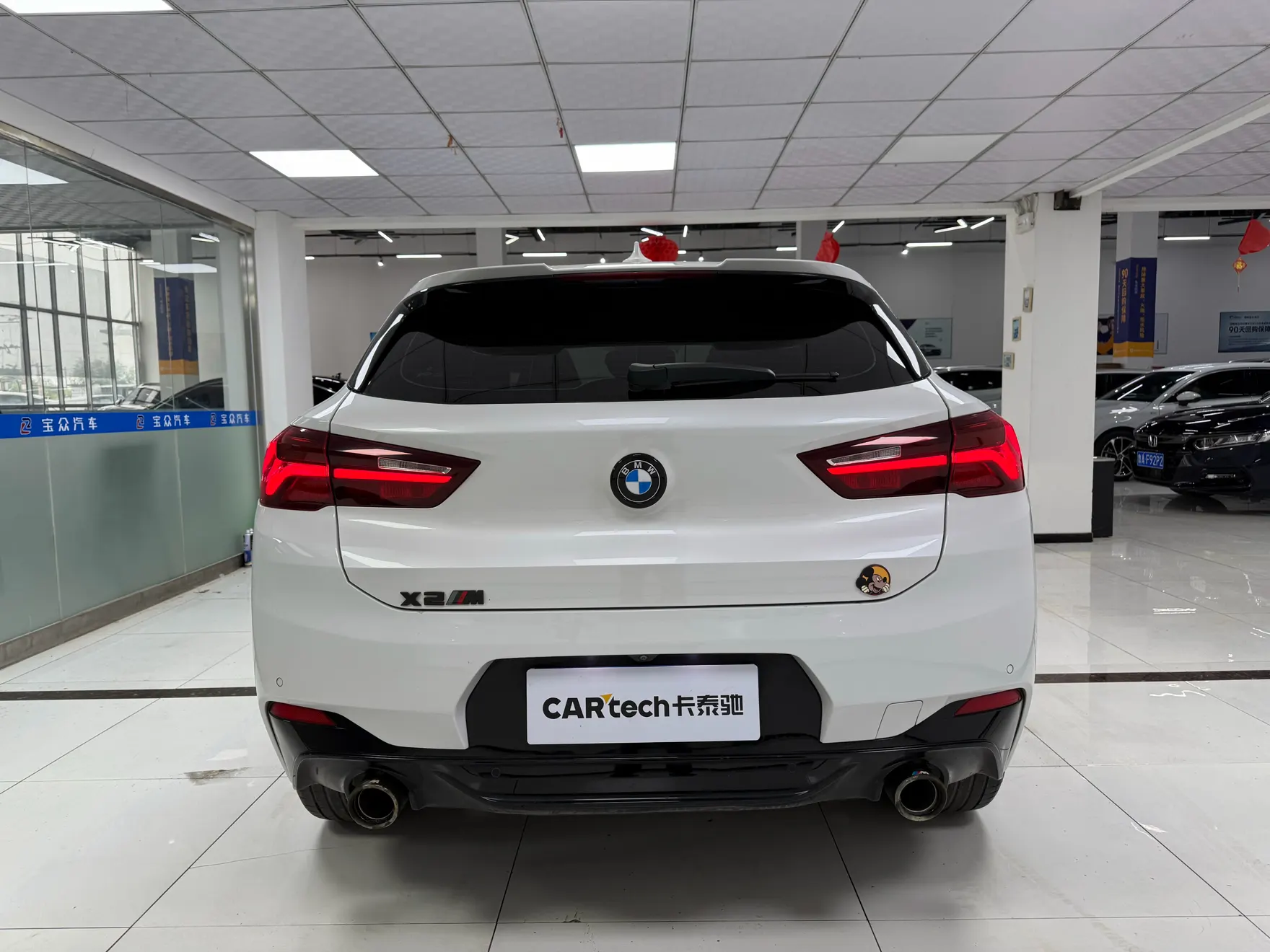 BMW X2, 2021 17