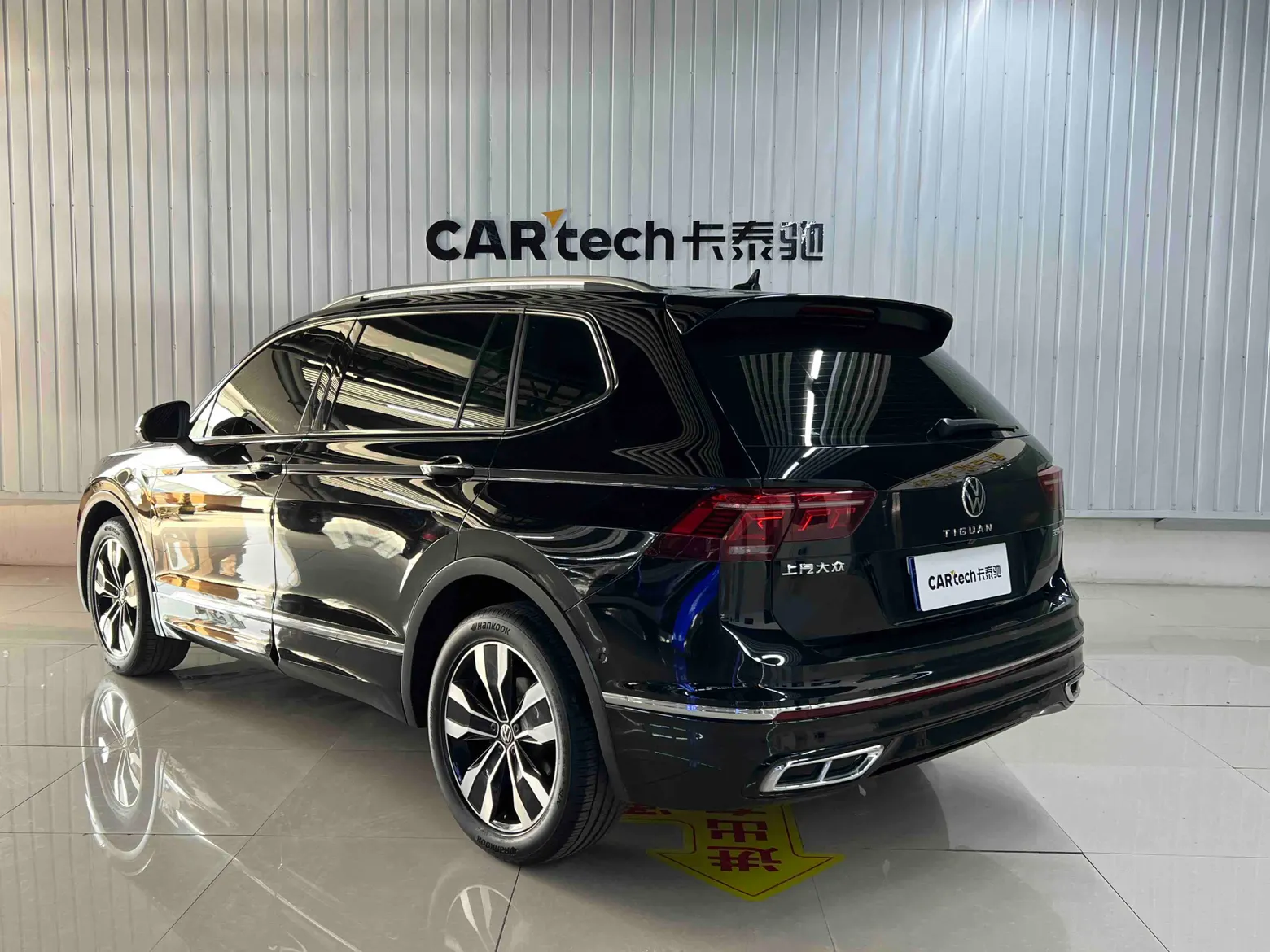 Volkswagen Tiguan L, 2023 6