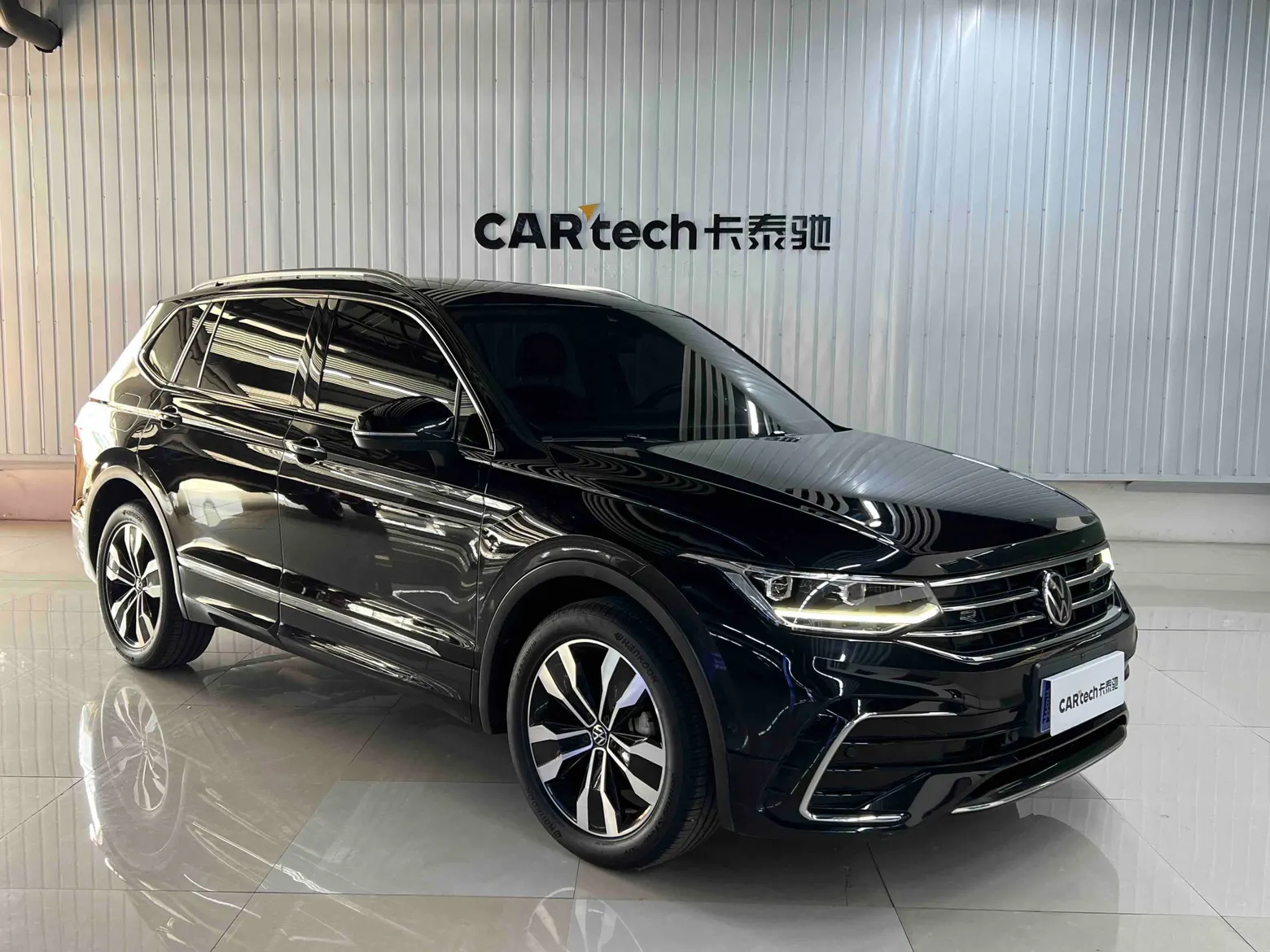 Volkswagen Tiguan L, 2023 2