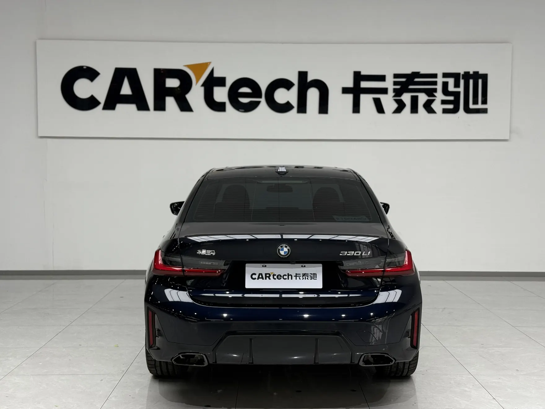 BMW 330Li, 2026 3