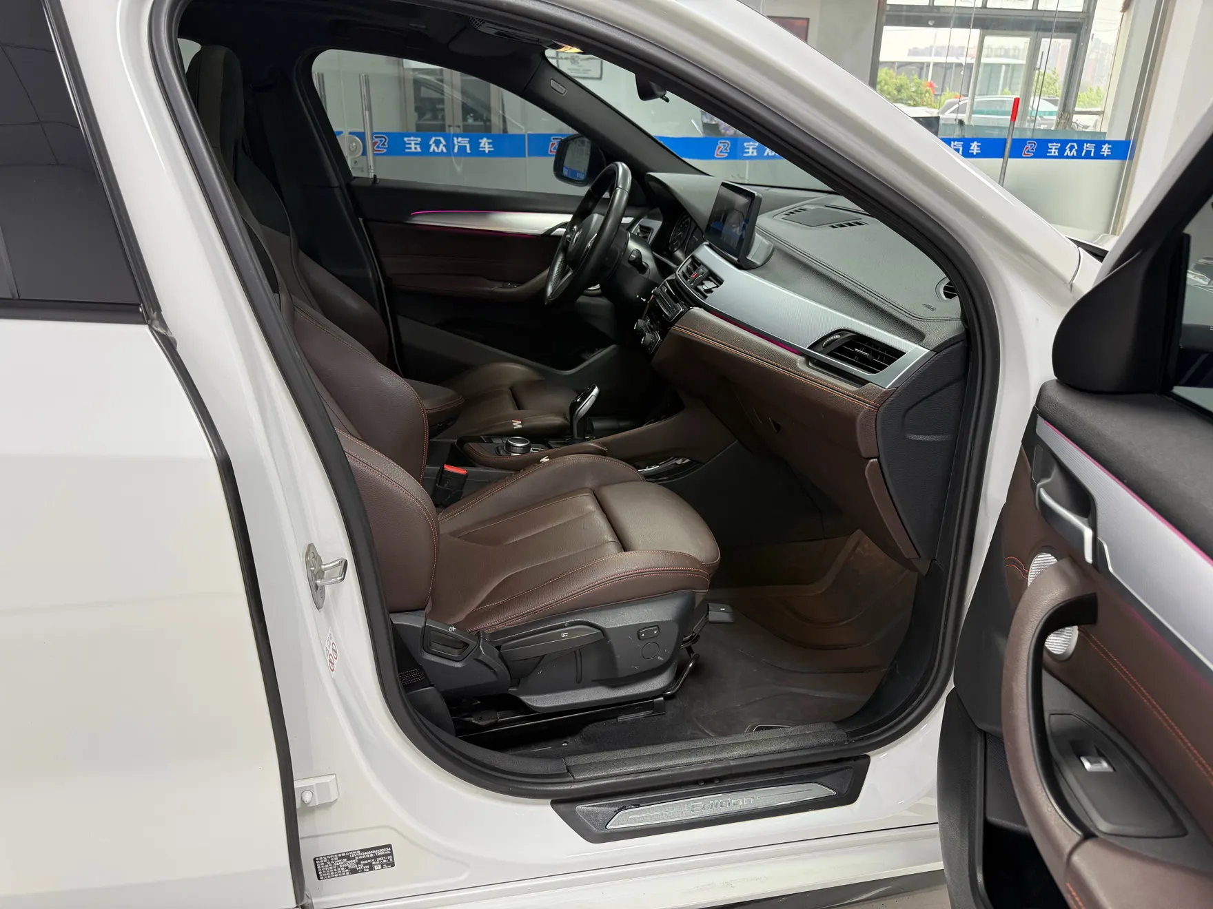 BMW X2, 2021 4