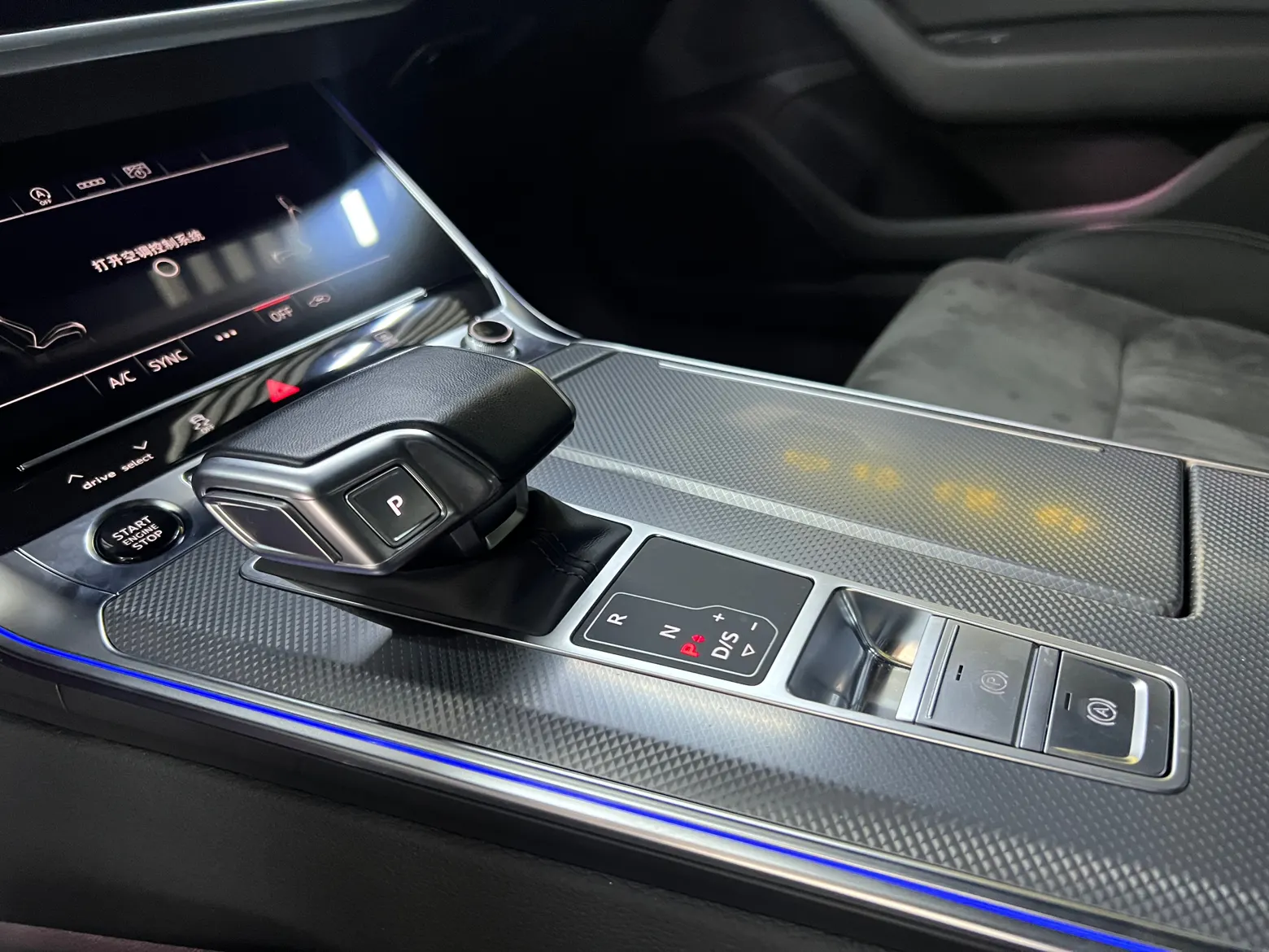 Audi A6L 45 TFSI, 2024 17