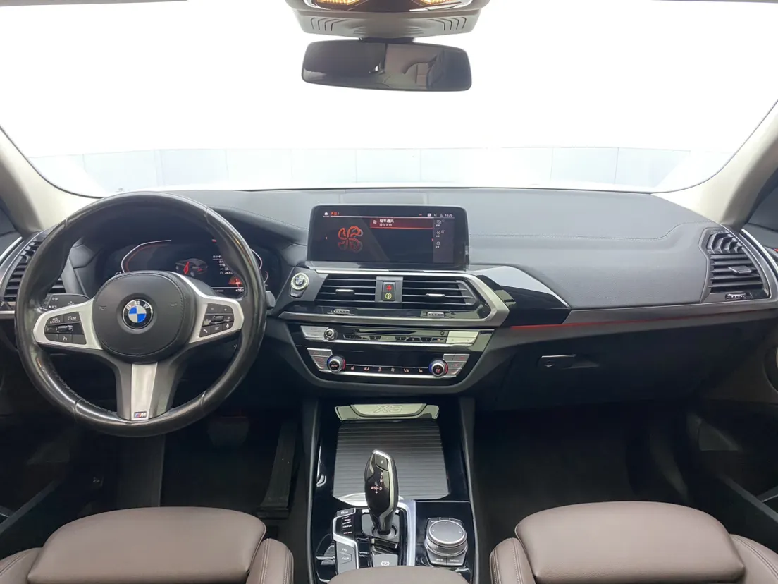 BMW X1, 2021 15