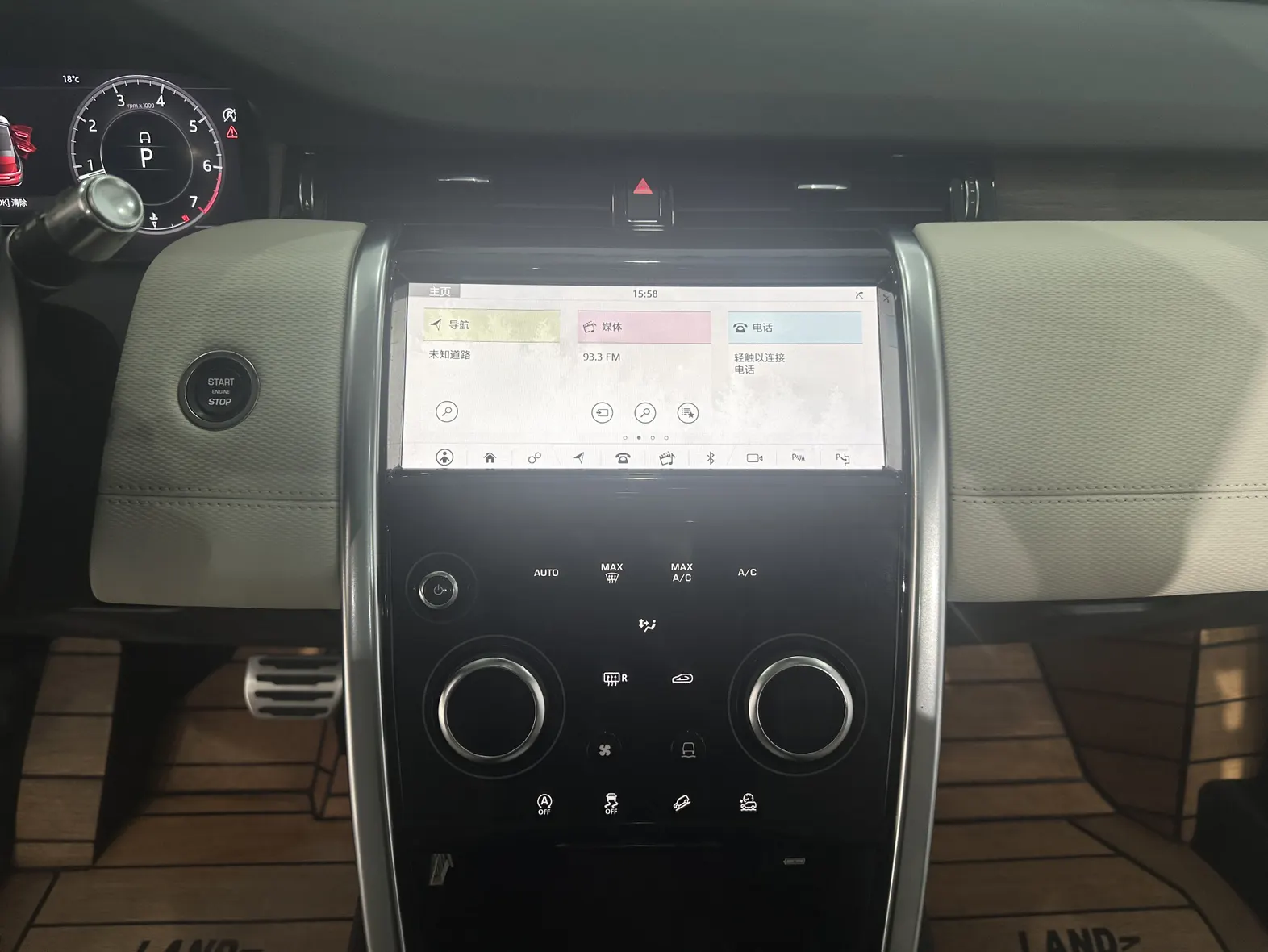 Land Rover Discovery Sport, 2021 20