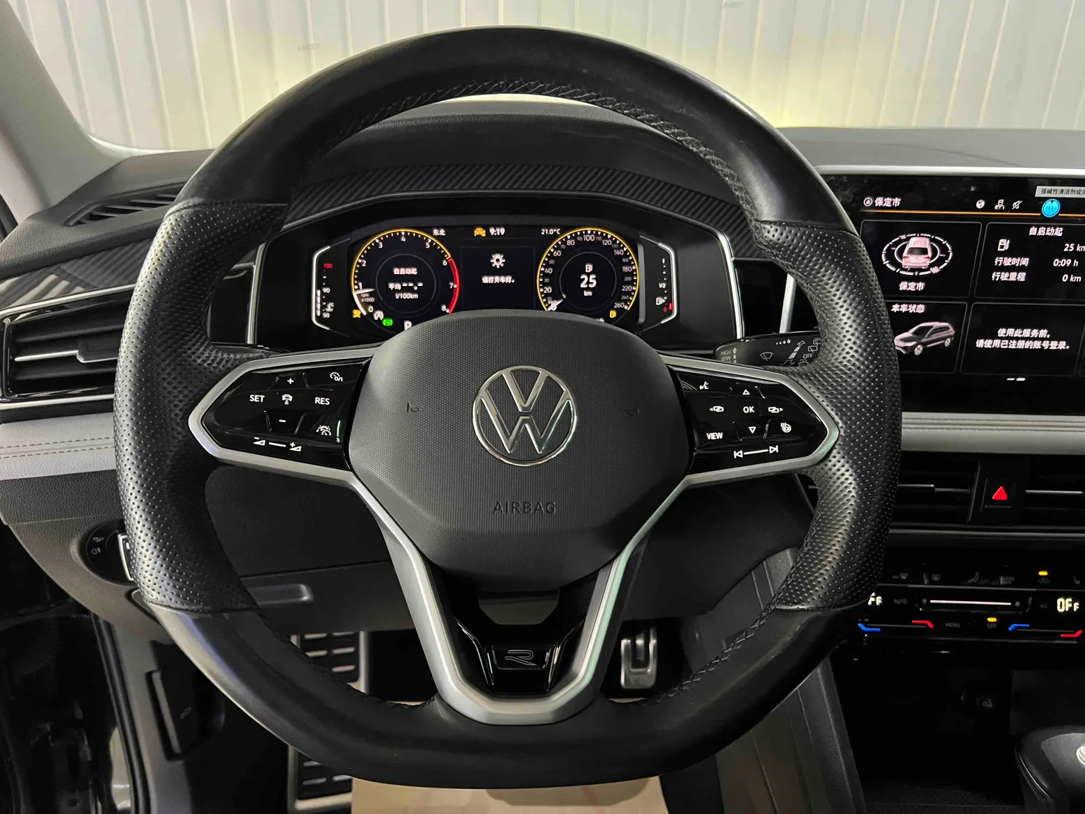 Volkswagen Tiguan L, 2023 9
