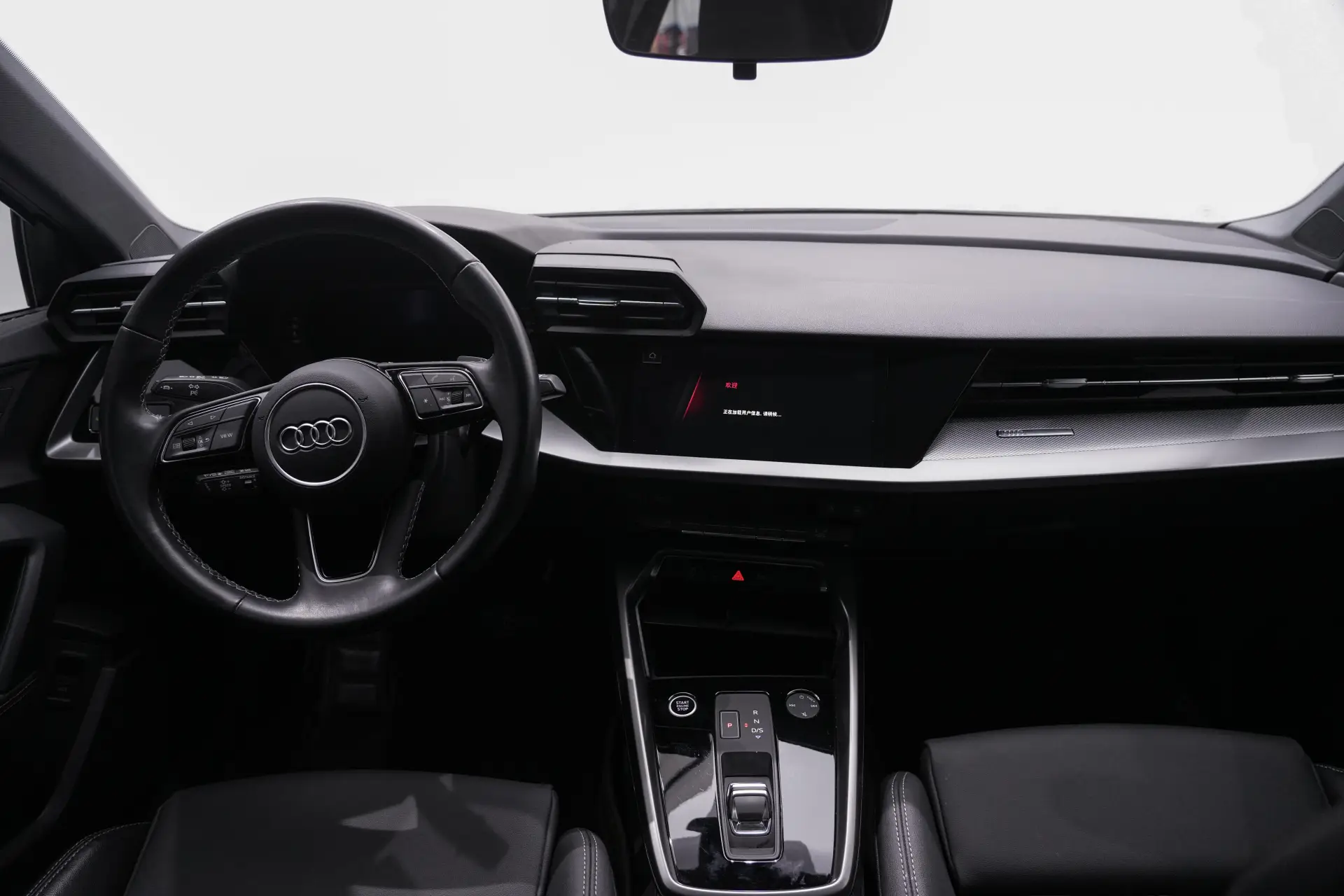 Audi A3, 2023 14