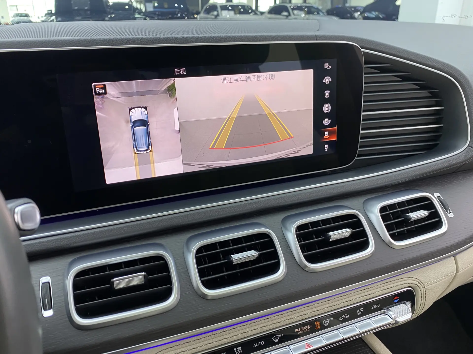 Mercedes-Benz GLE 450, 2020 17