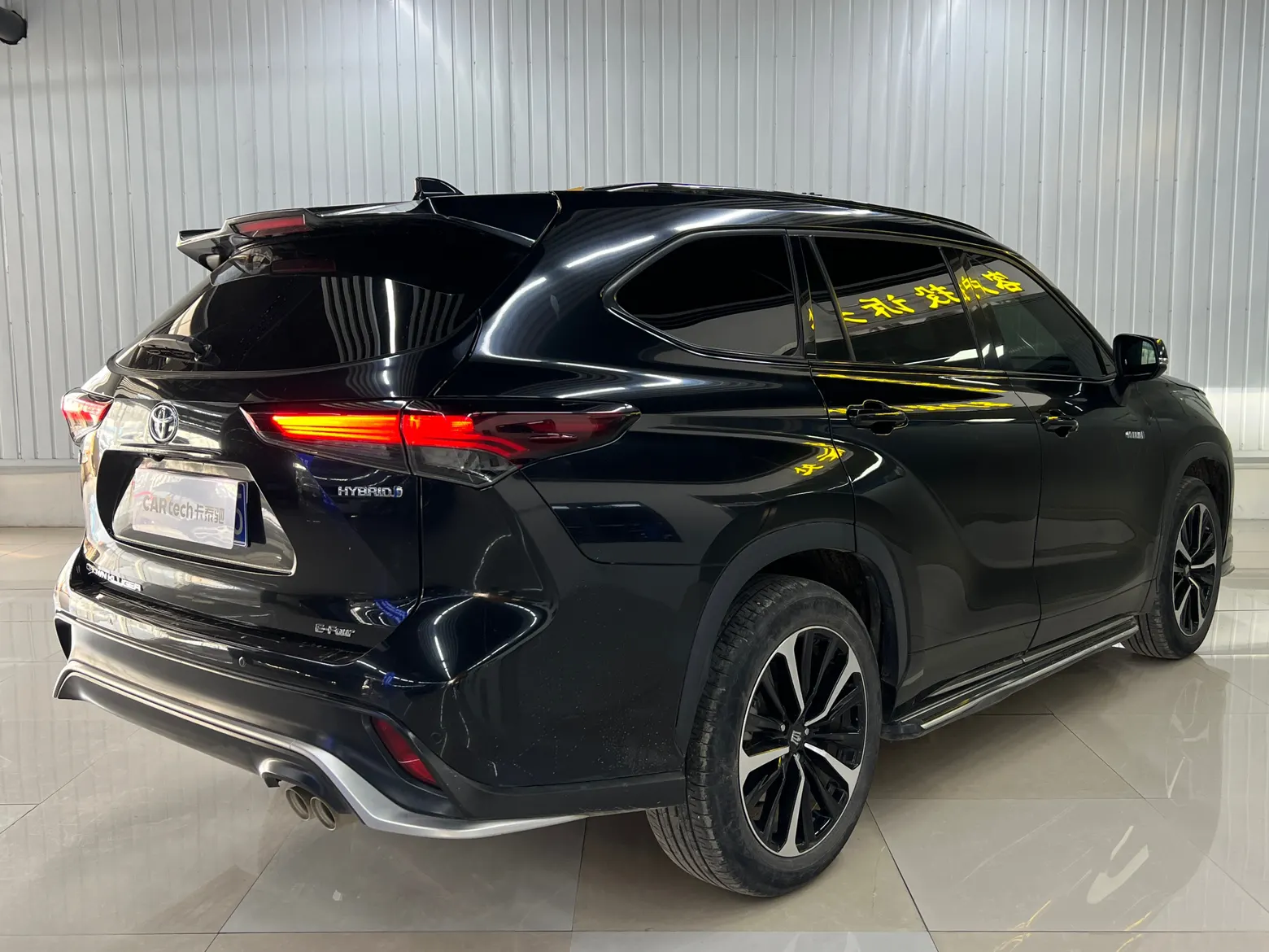 Toyota Crown, 2024 4