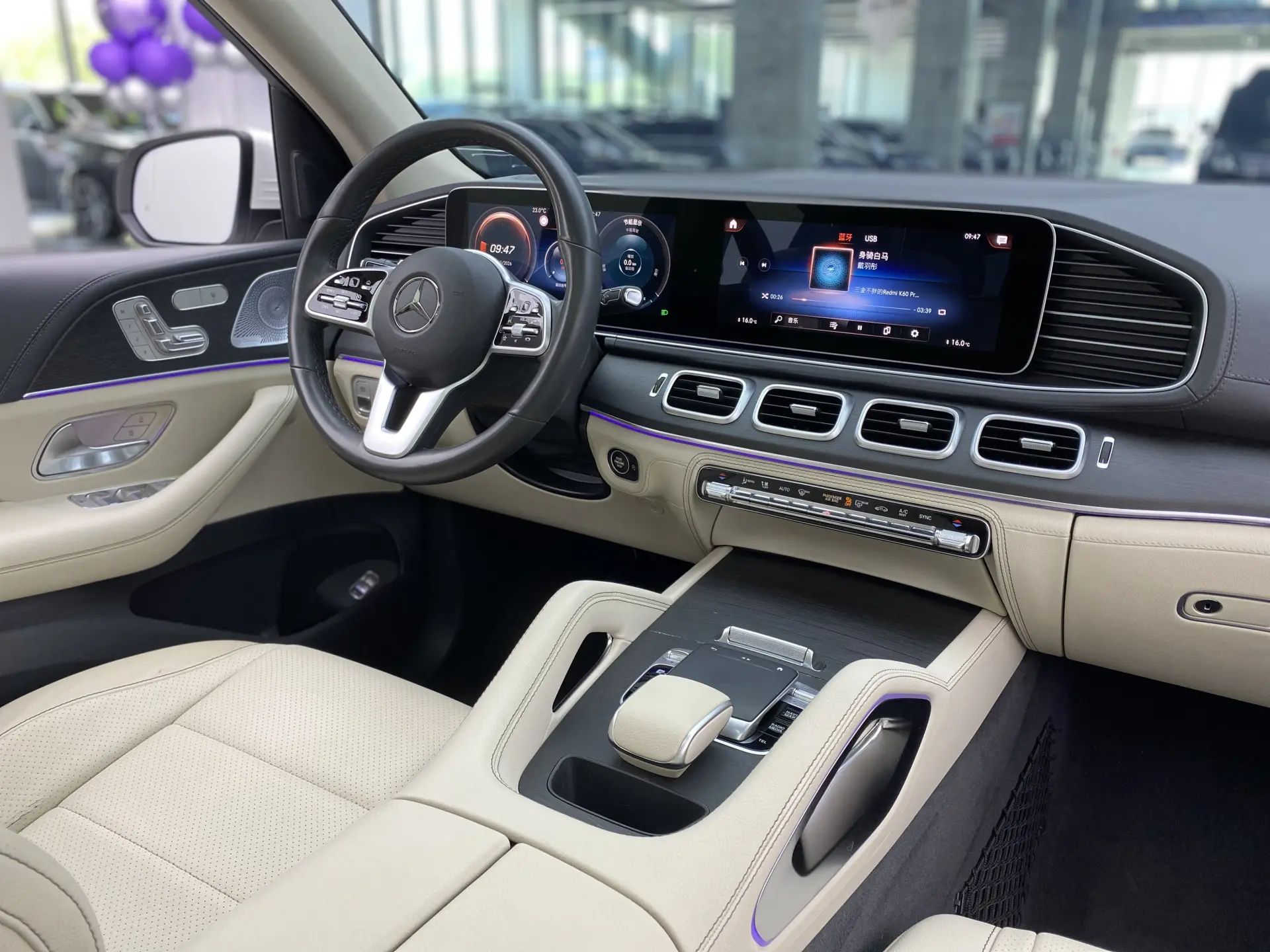 Mercedes-Benz GLE 450, 2020 14