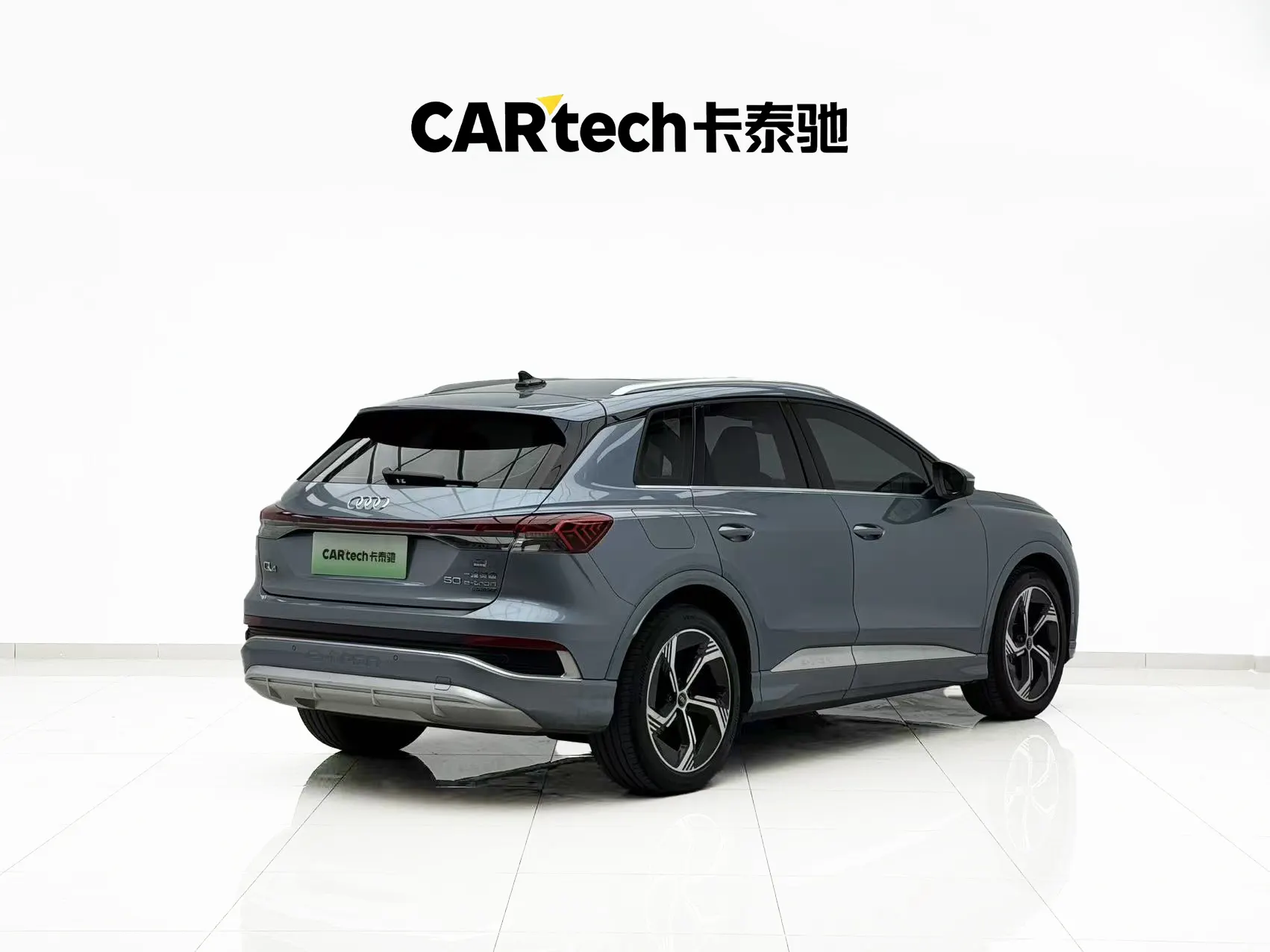 Audi Q4 e-tron, 2023 4