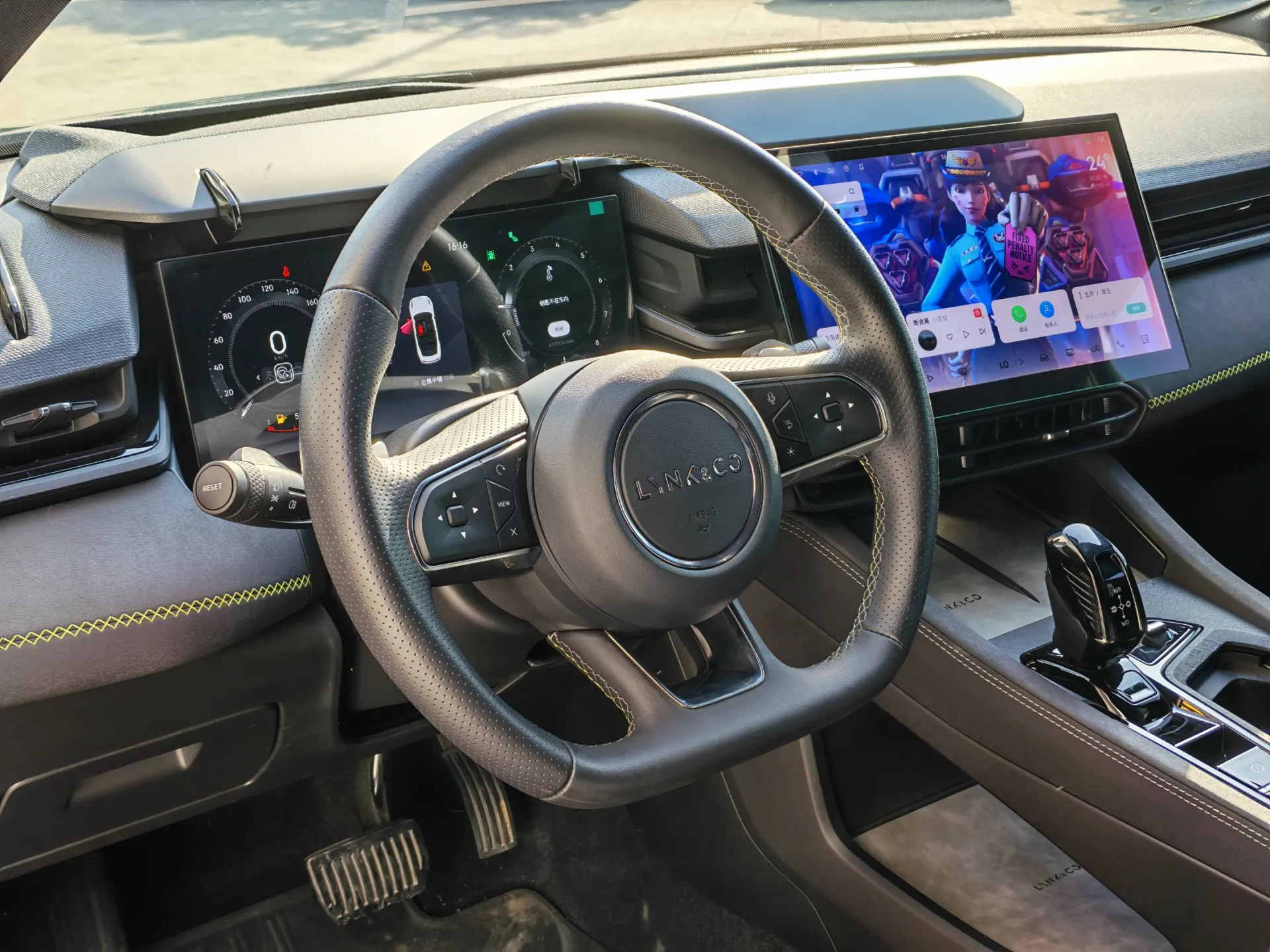 Lynk & Co 02, 2023 8
