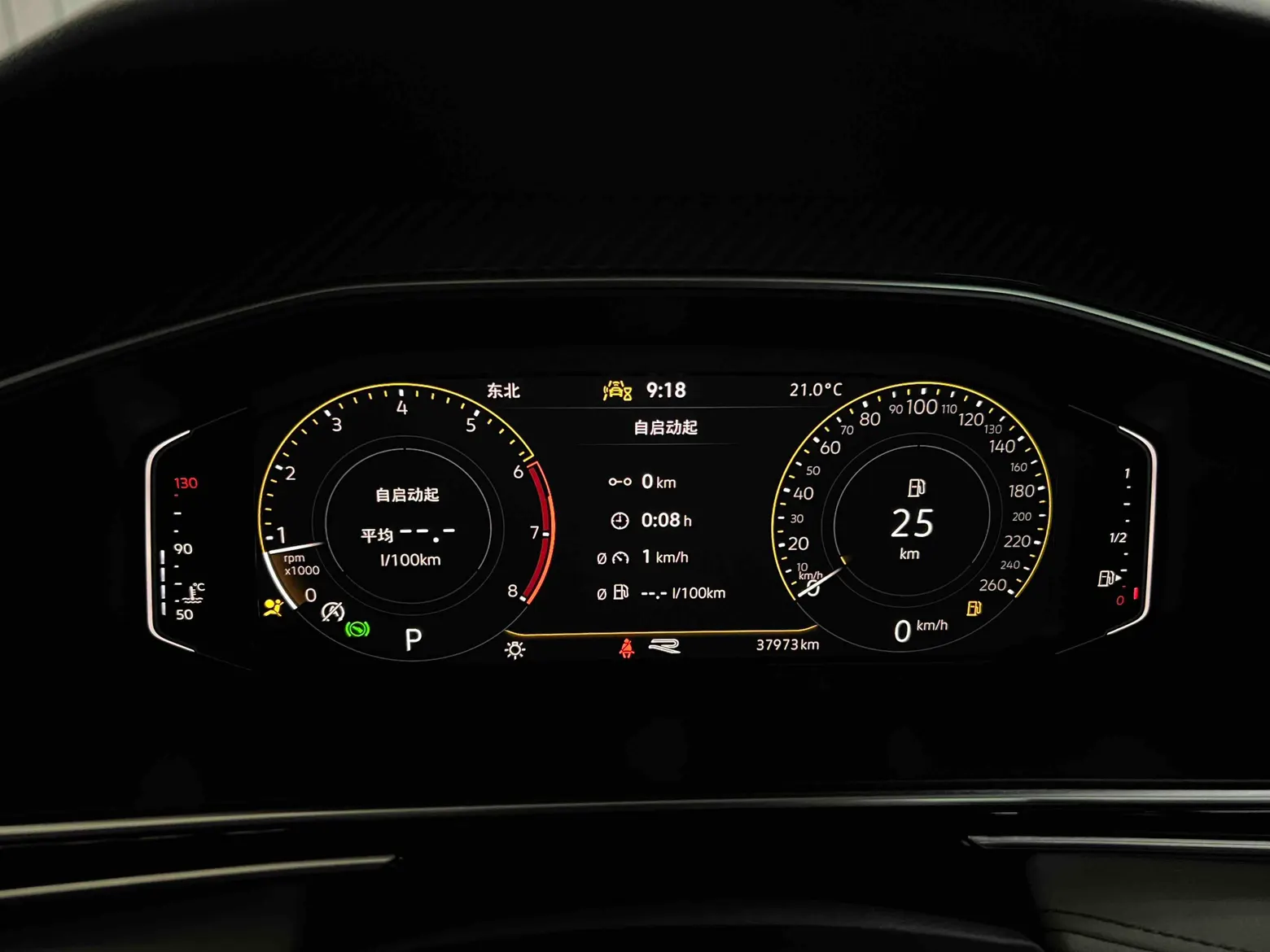 Volkswagen Tiguan L, 2023 10