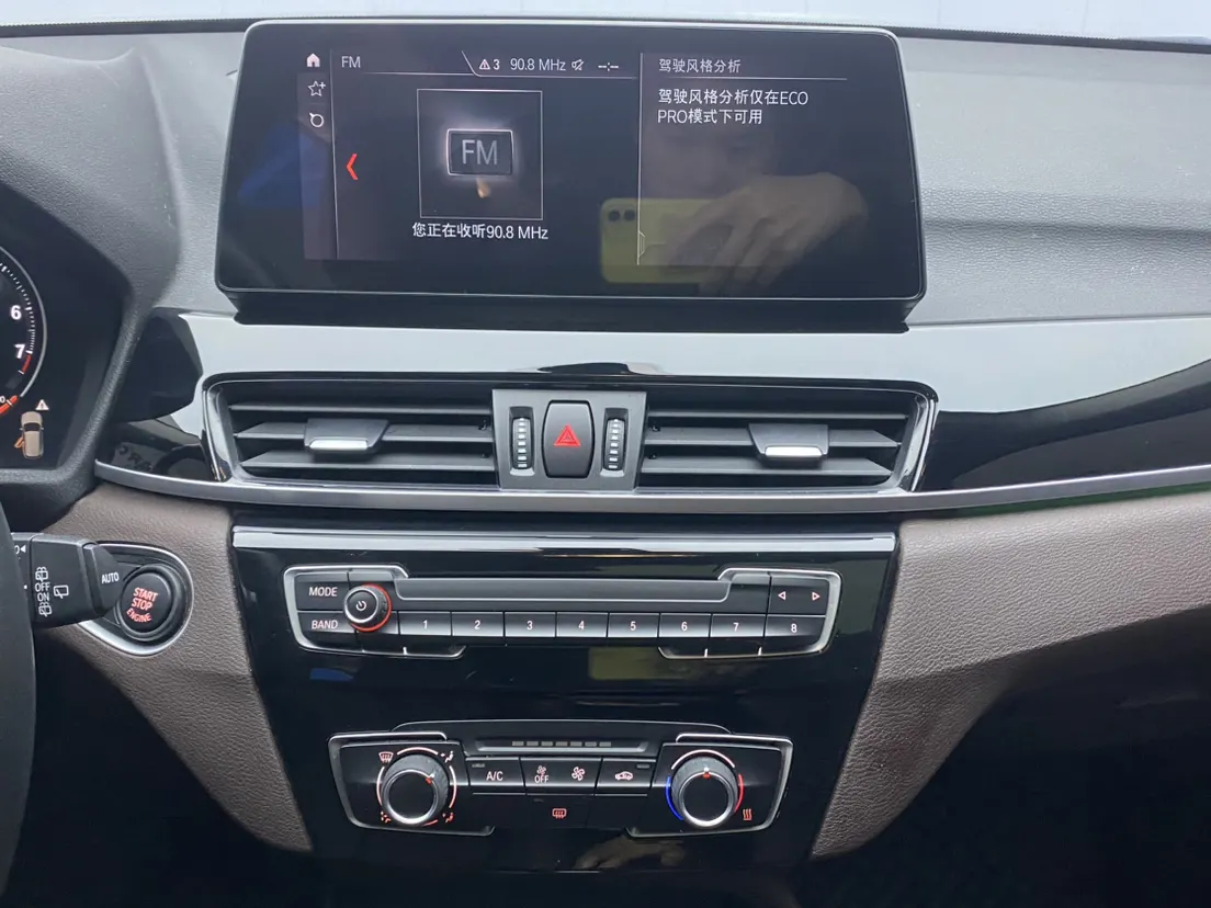 BMW X1, 2021 27