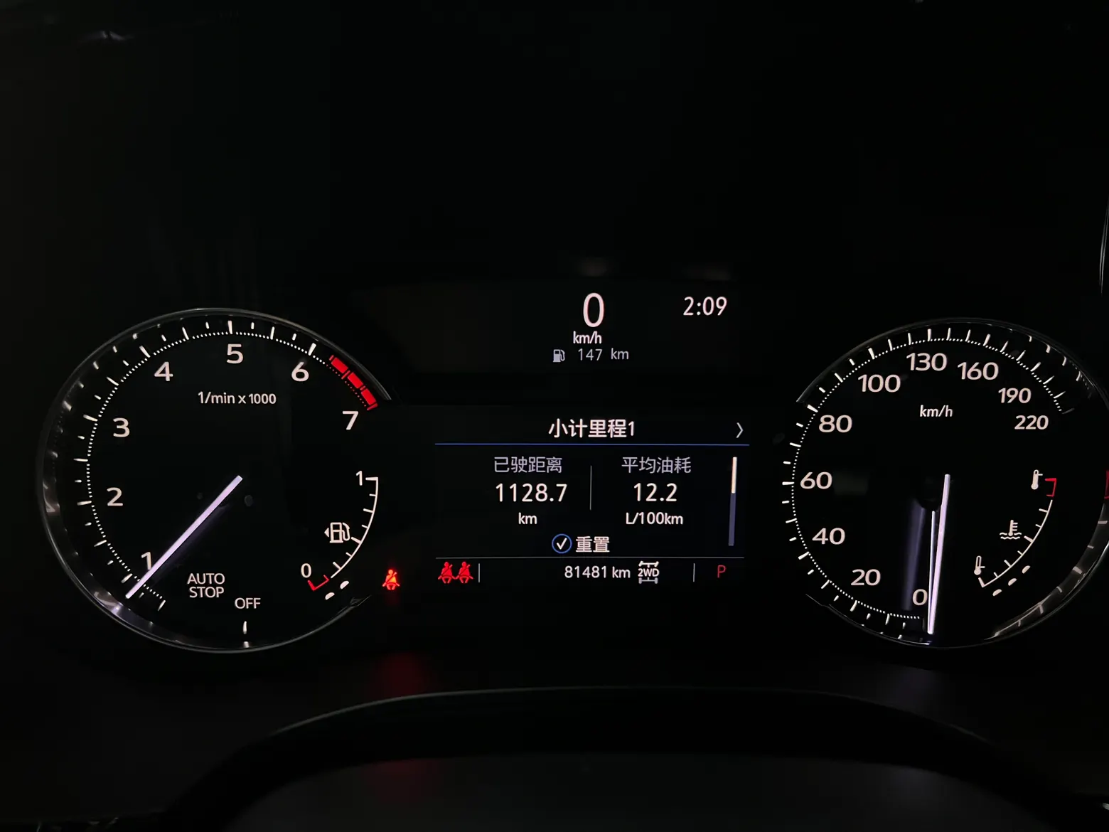 Cadillac XT6, 2021 9