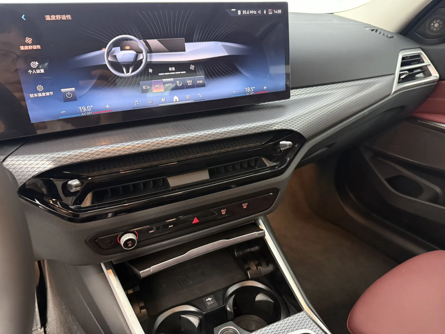 BMW 330Li, 2026 17