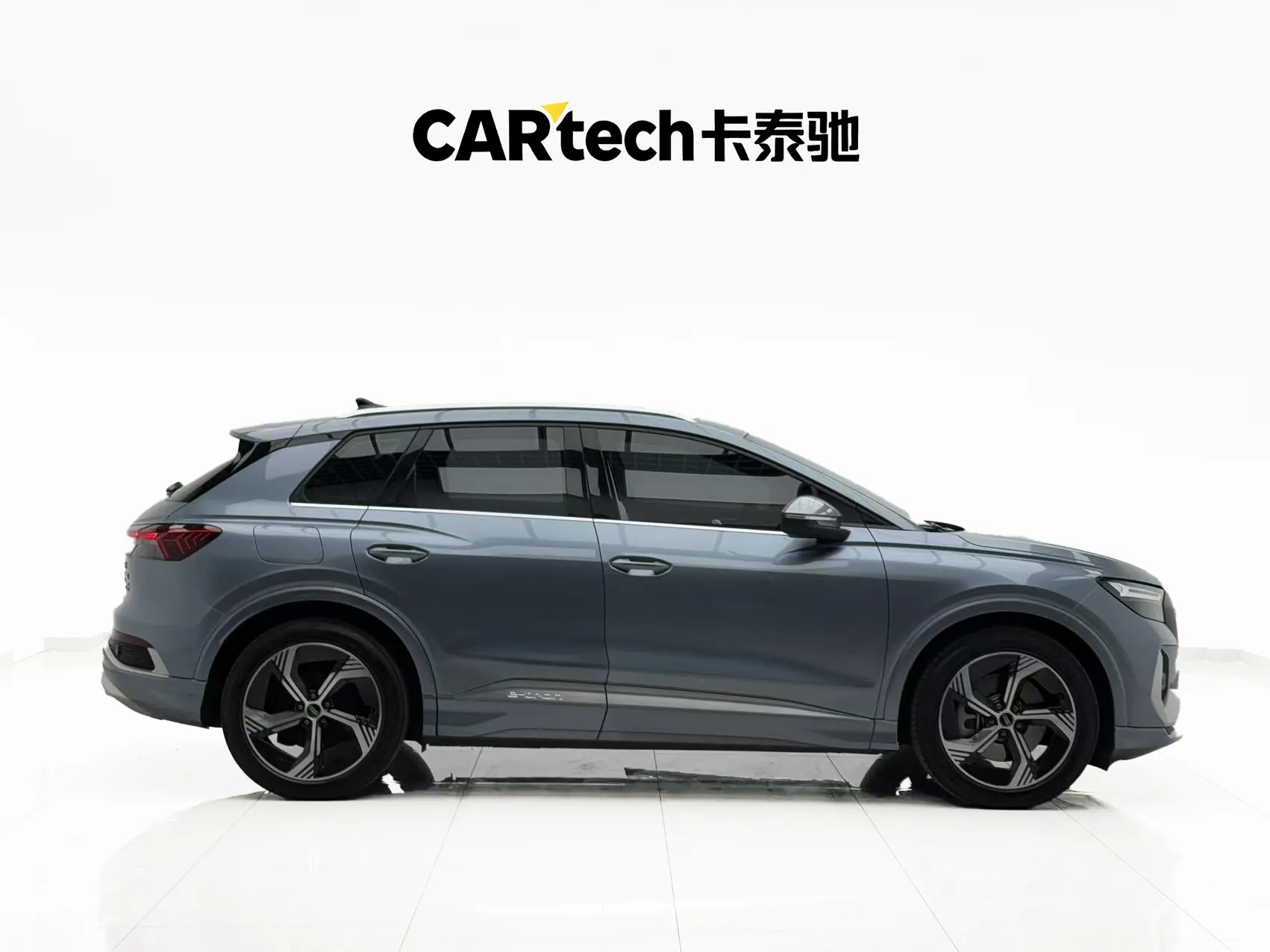Audi Q4 e-tron, 2023 3