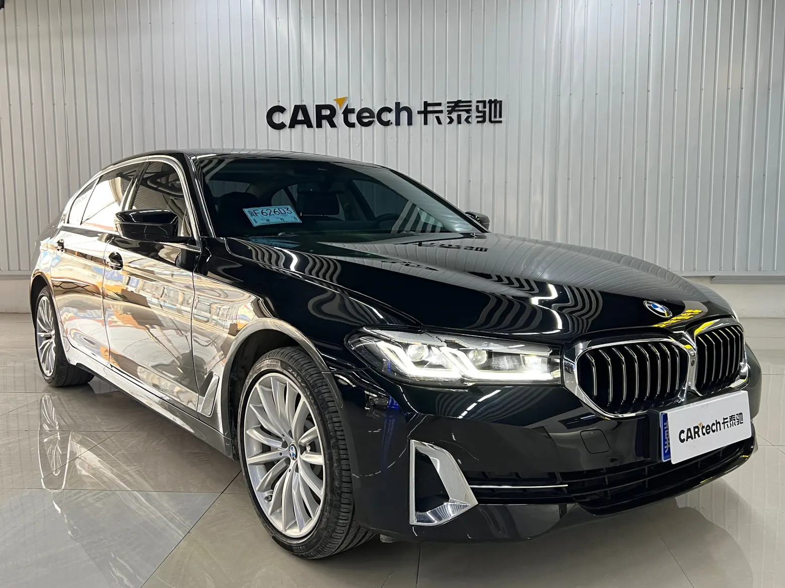 BMW 530Li, 2023 2