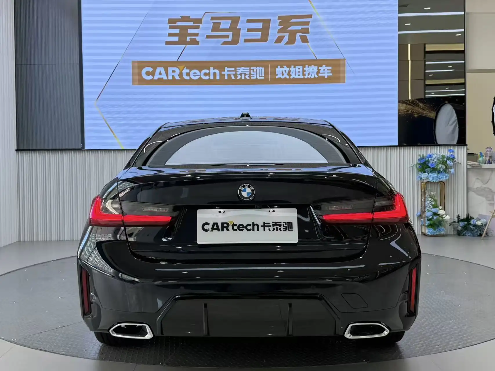 BMW 325Li, 2025 3