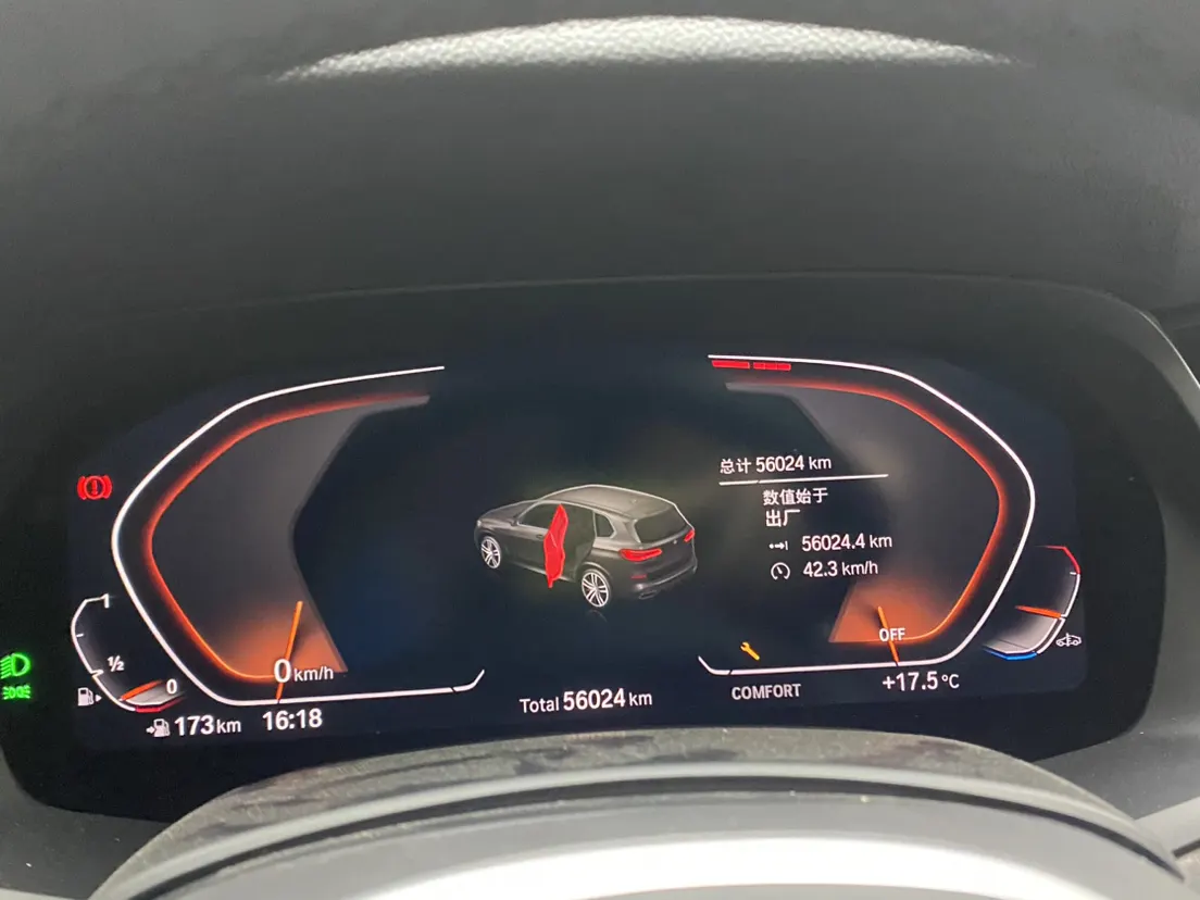 BMW X5, 2019 16