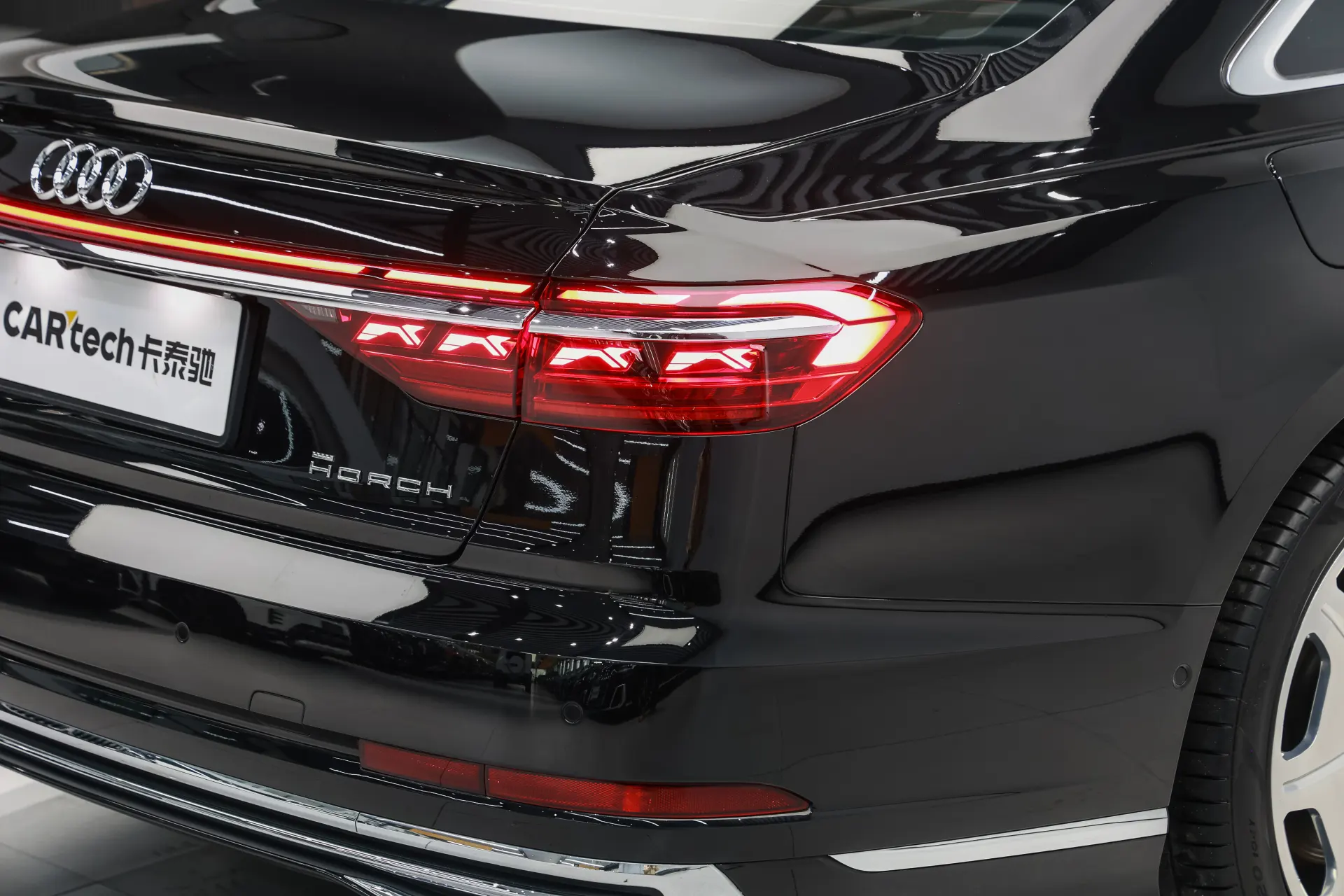 Audi A8L, 2022 9