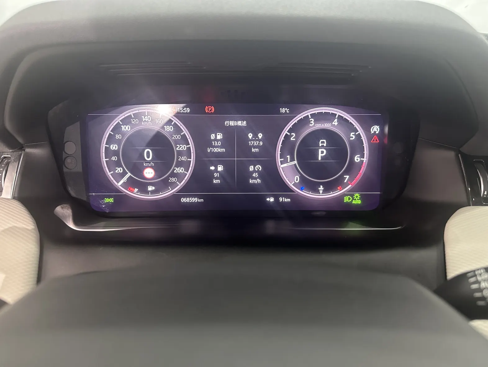 Land Rover Discovery Sport, 2021 13
