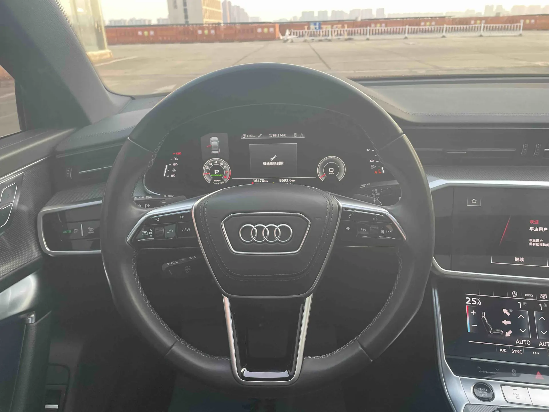 Audi A6L 45 TFSI, 2023 10