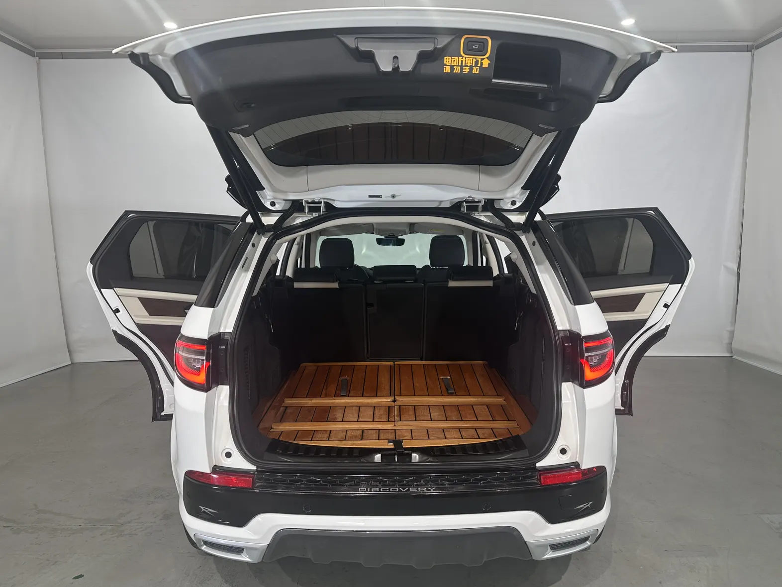 Land Rover Discovery Sport, 2021 9