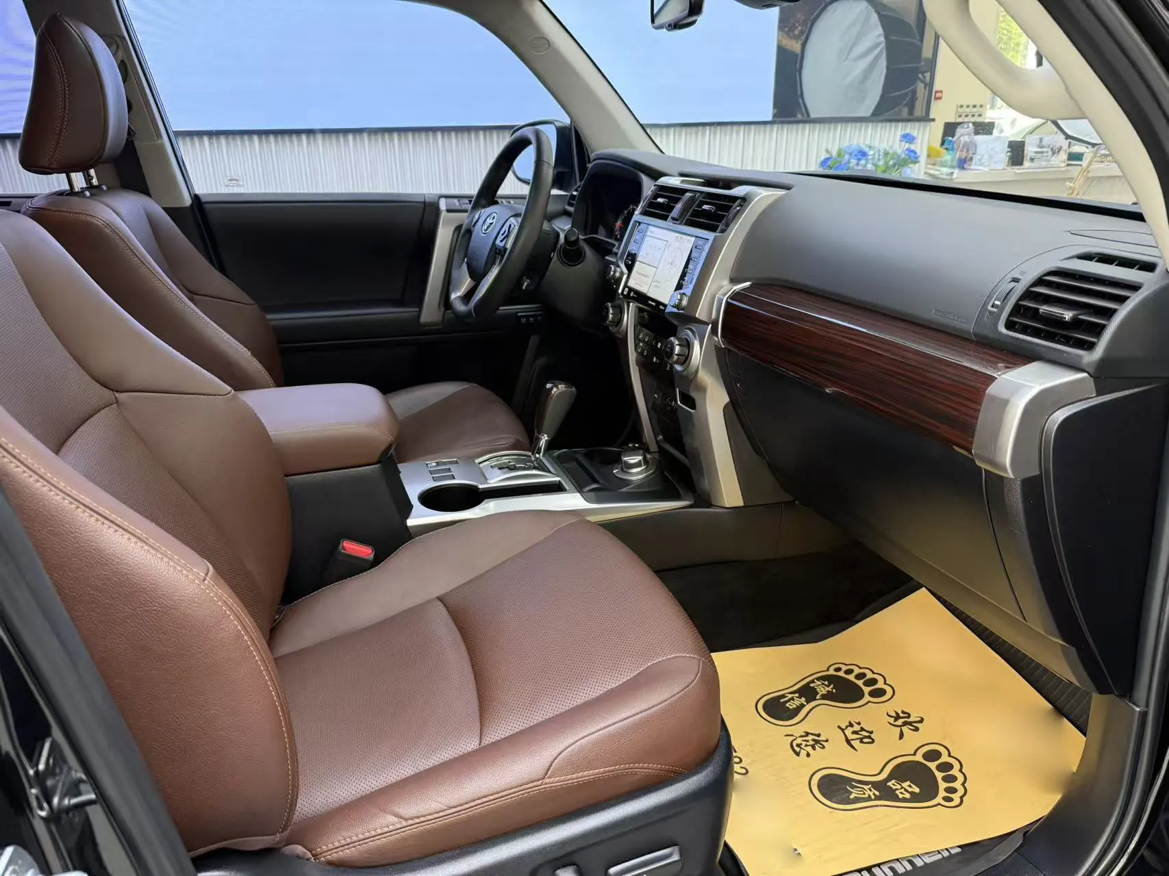 Toyota 4Runner, 2022 10