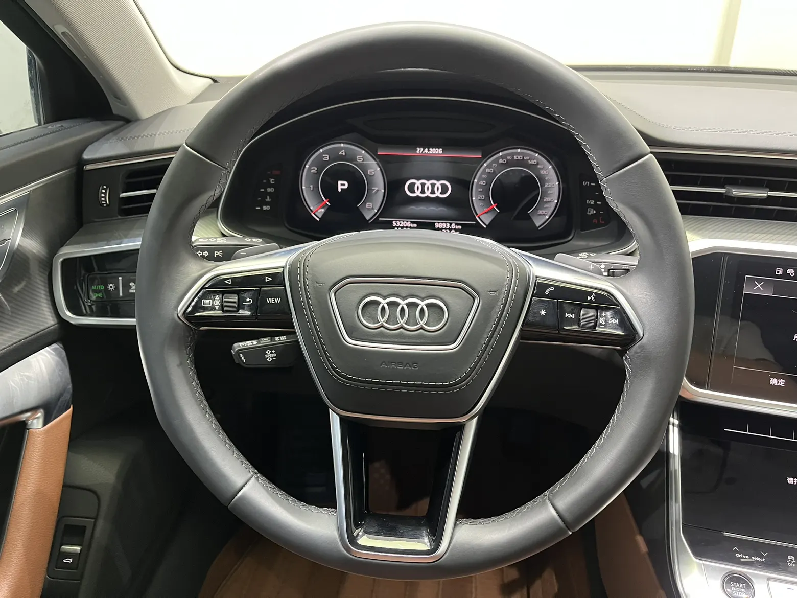 Audi A6L 45 TFSI, 2023 10