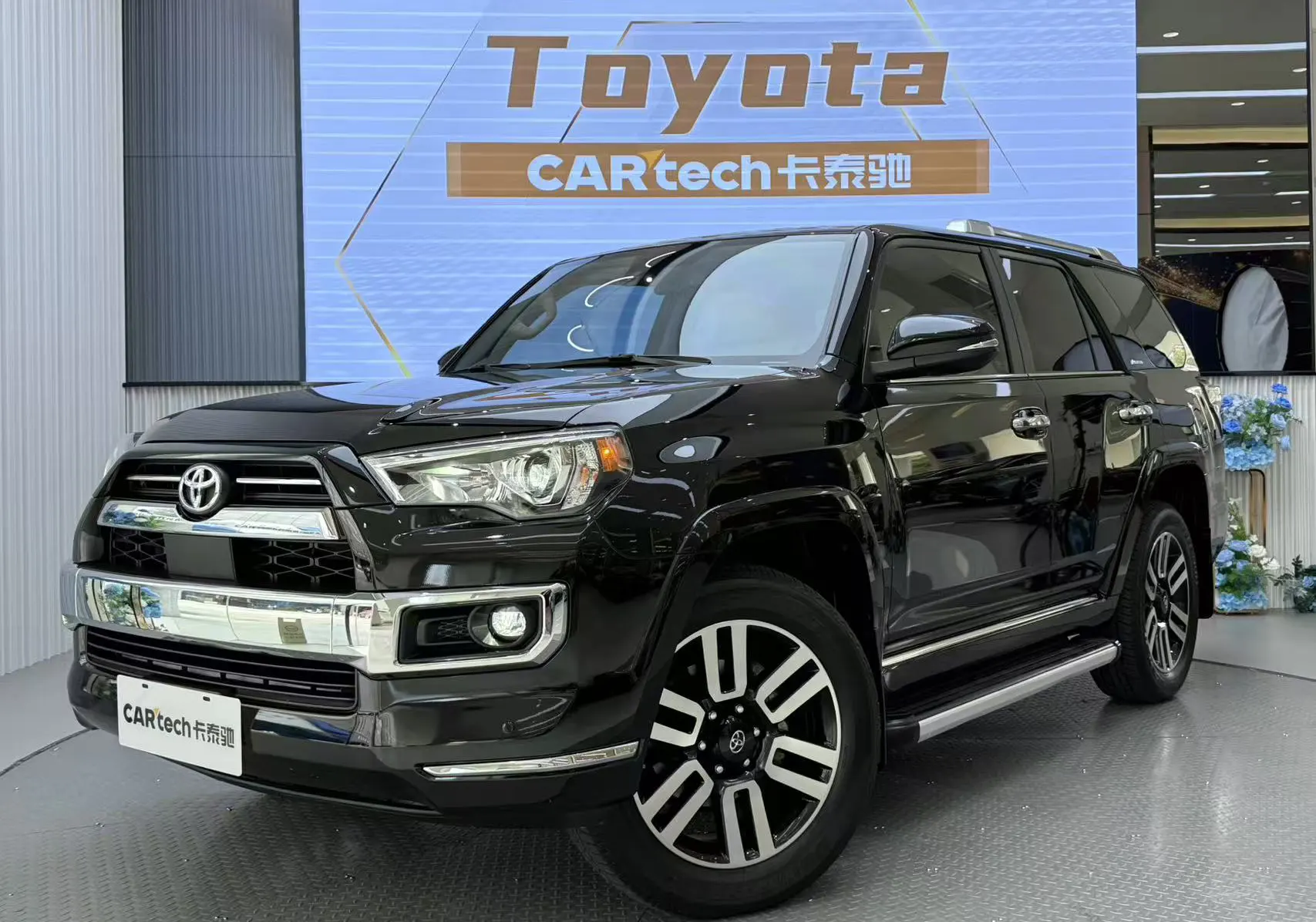 Toyota 4Runner