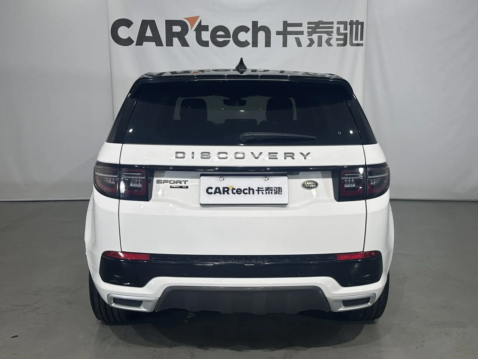 Land Rover Discovery Sport, 2021 6